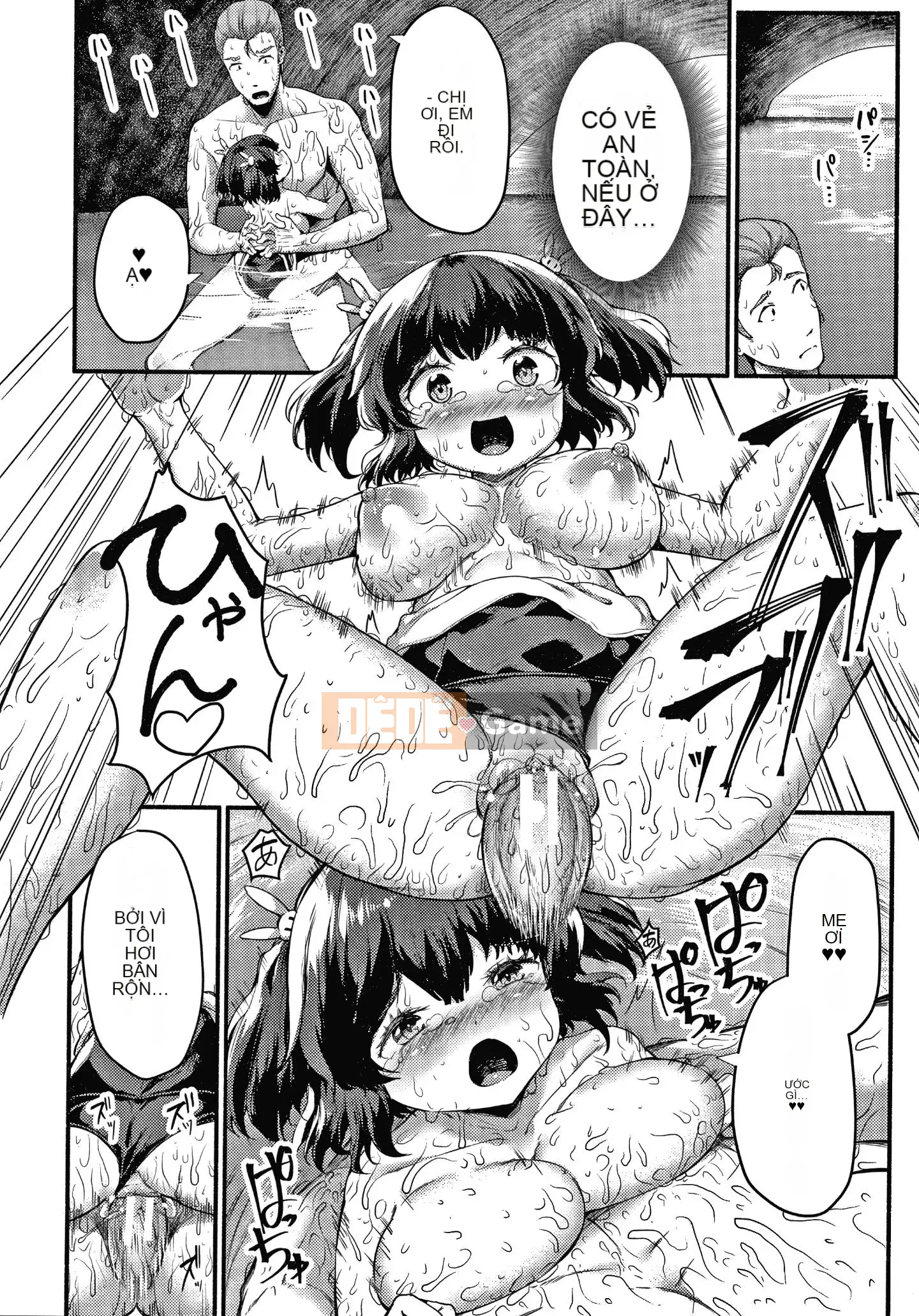 [Sakimori Dan] Minimamu Busty Girl + Tập sách 8P