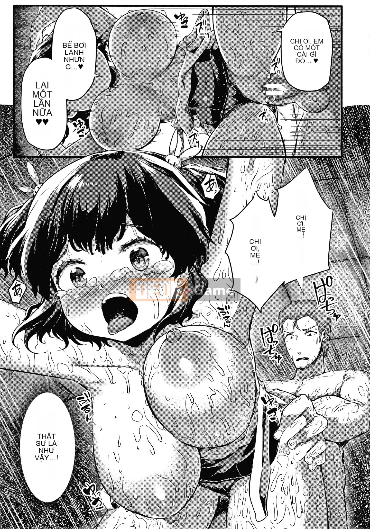 [Sakimori Dan] Minimamu Busty Girl + Tập sách 8P