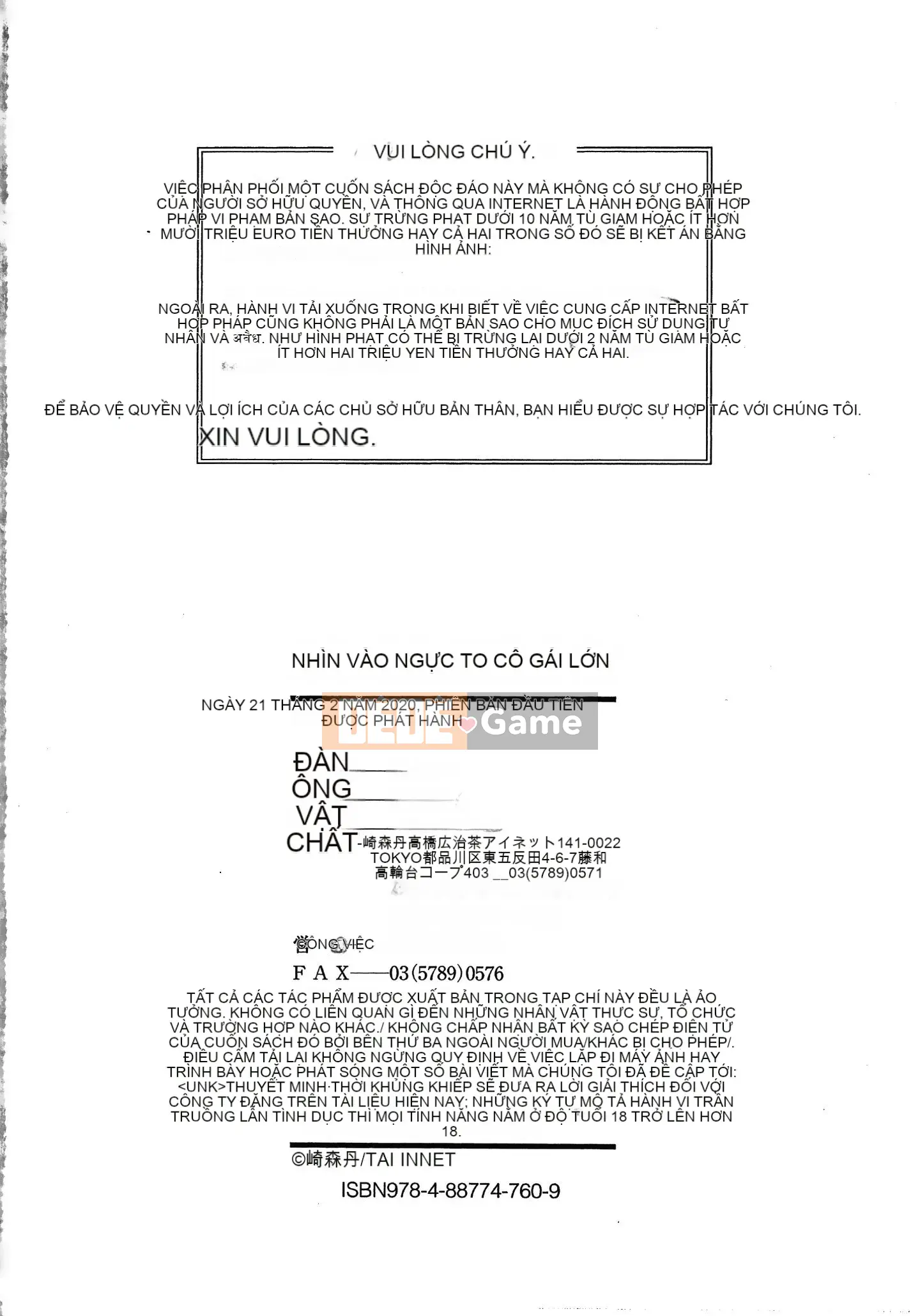 [Sakimori Dan] Minimamu Busty Girl + Tập sách 8P