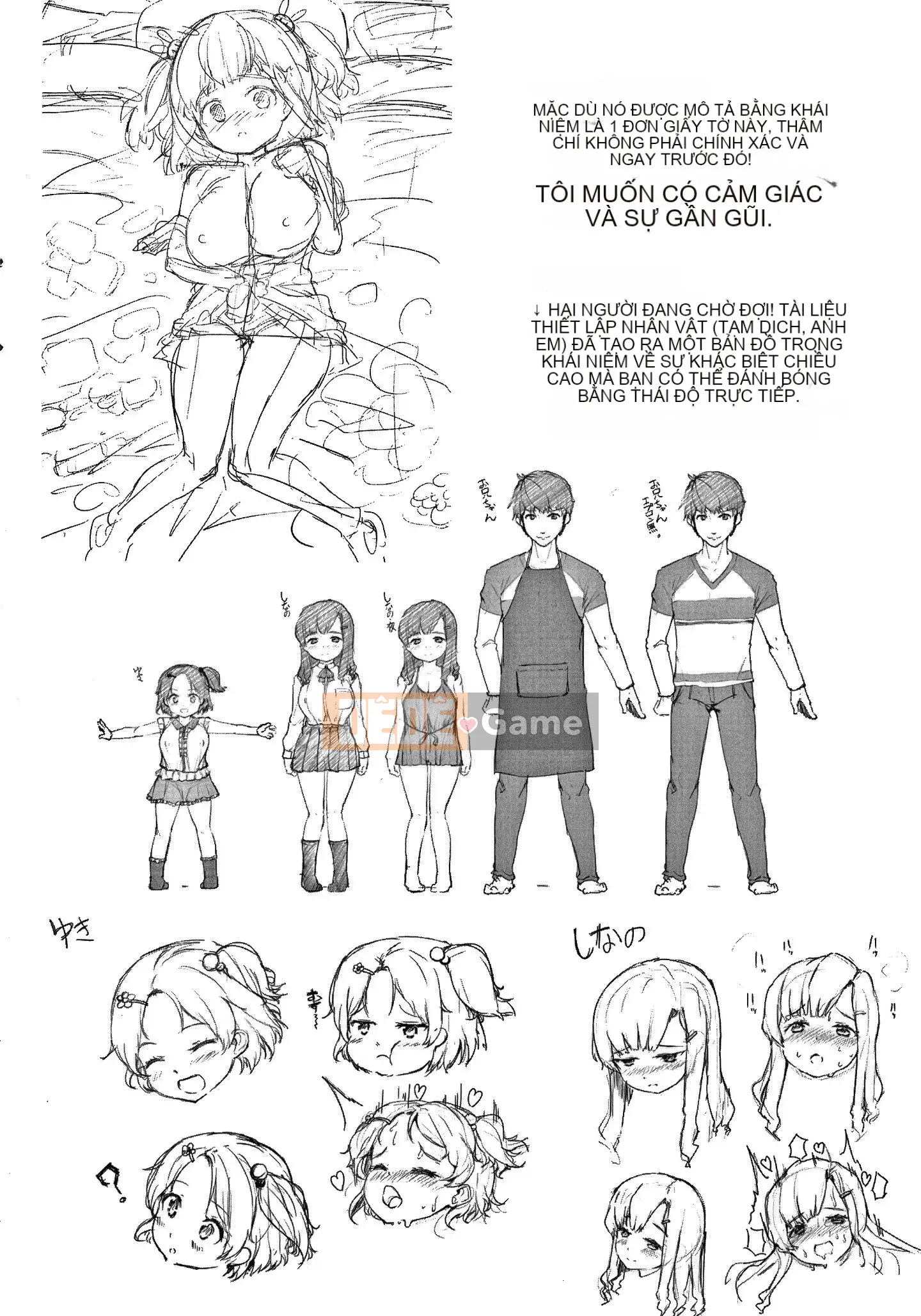 [Sakimori Dan] Minimamu Busty Girl + Tập sách 8P