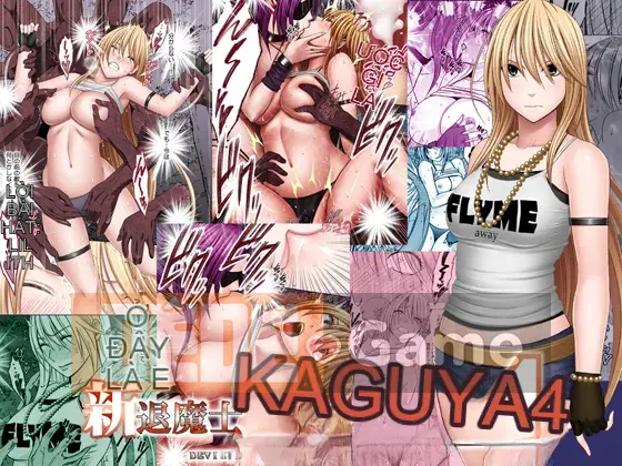 [Crimson] Tân pháp sư Kaguya 1-7 (Tiếng Anh)