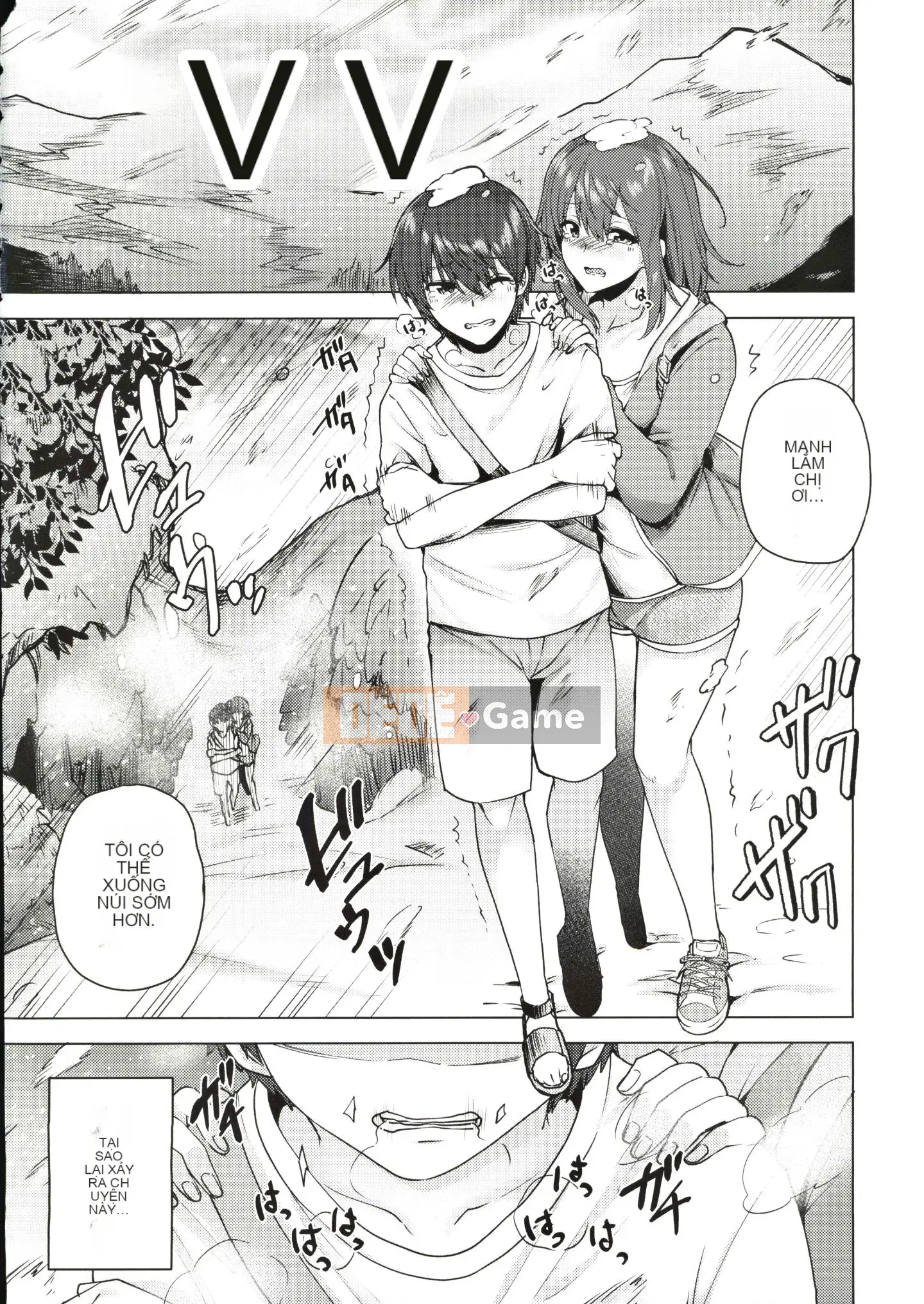 [Chiyoko Ayakase x Riberi Ayakase] Hoạt động hậu cung Mayohiga Icharab của Yuki Onna