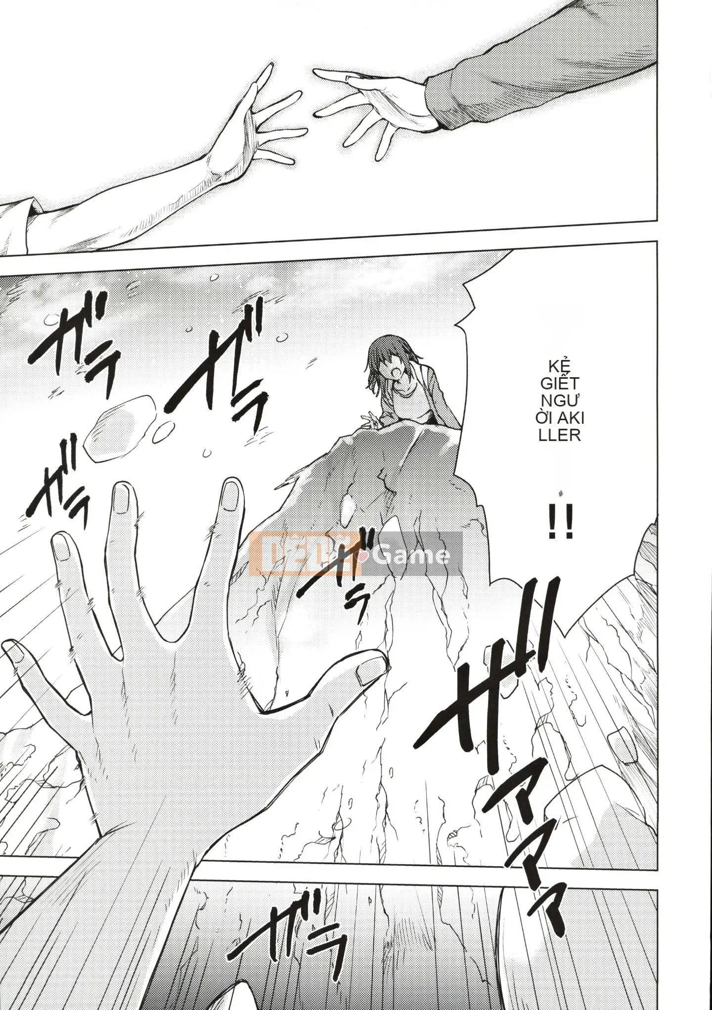 [Chiyoko Ayakase x Riberi Ayakase] Hoạt động hậu cung Mayohiga Icharab của Yuki Onna