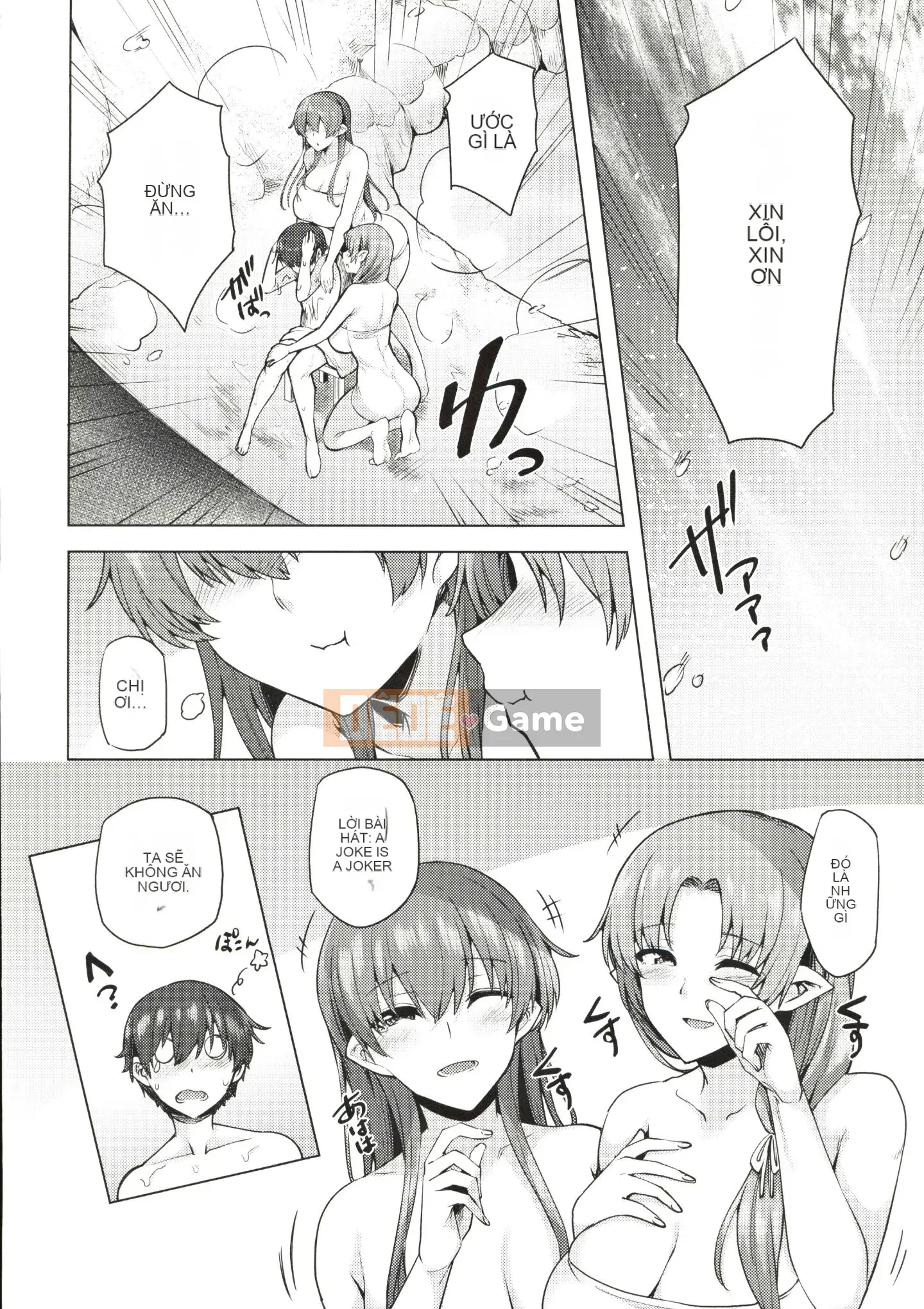 [Chiyoko Ayakase x Riberi Ayakase] Hoạt động hậu cung Mayohiga Icharab của Yuki Onna