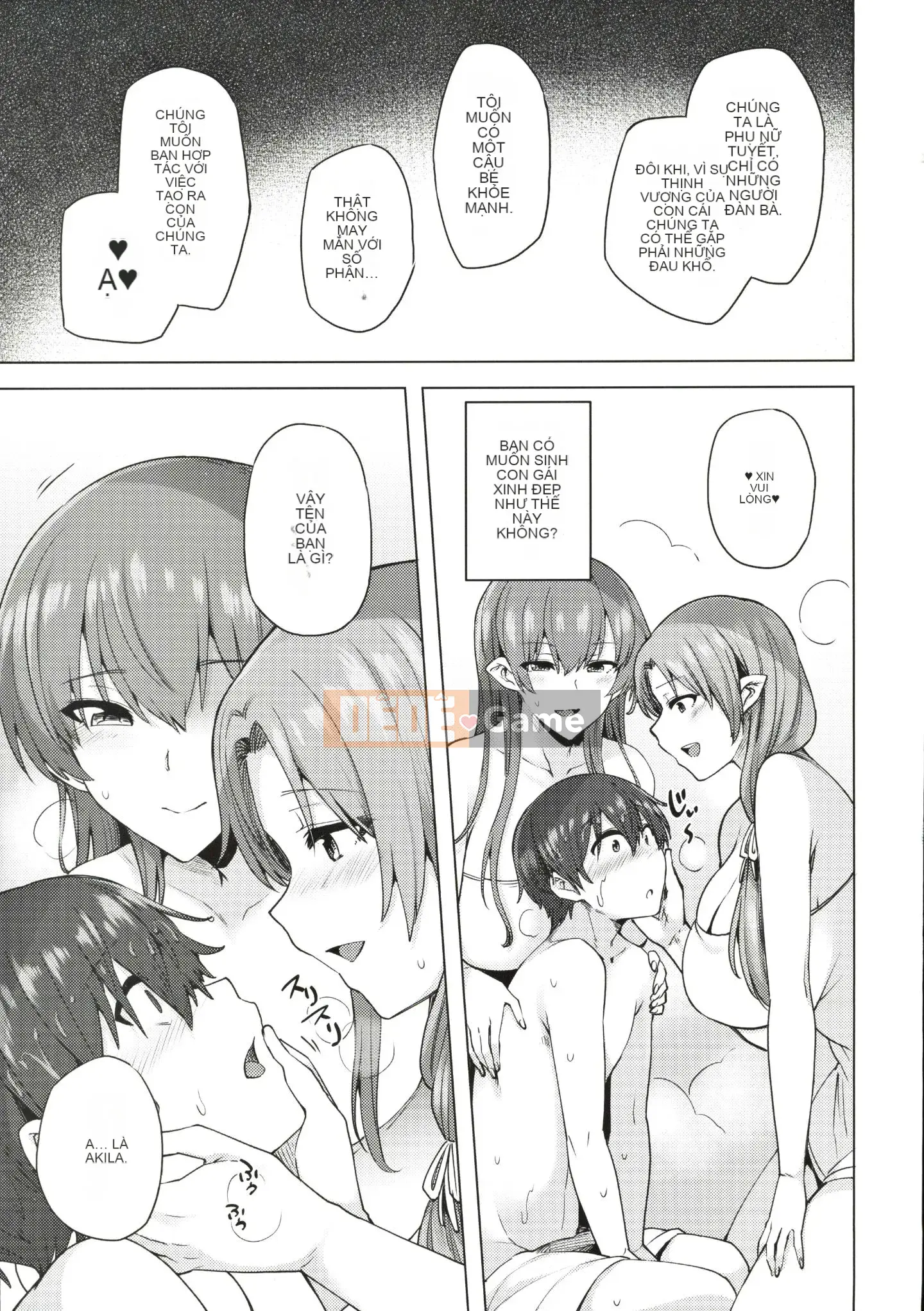 [Chiyoko Ayakase x Riberi Ayakase] Hoạt động hậu cung Mayohiga Icharab của Yuki Onna