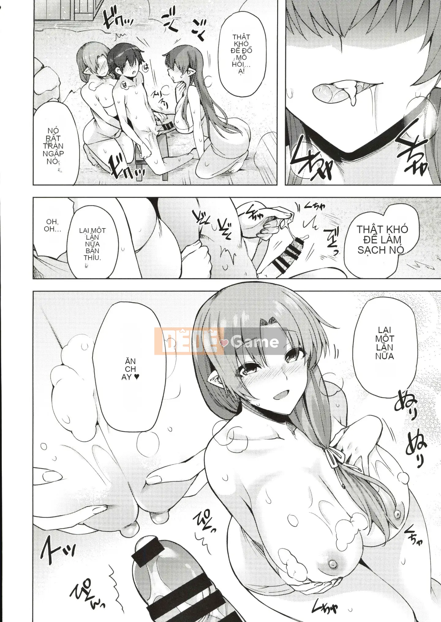 [Chiyoko Ayakase x Riberi Ayakase] Hoạt động hậu cung Mayohiga Icharab của Yuki Onna