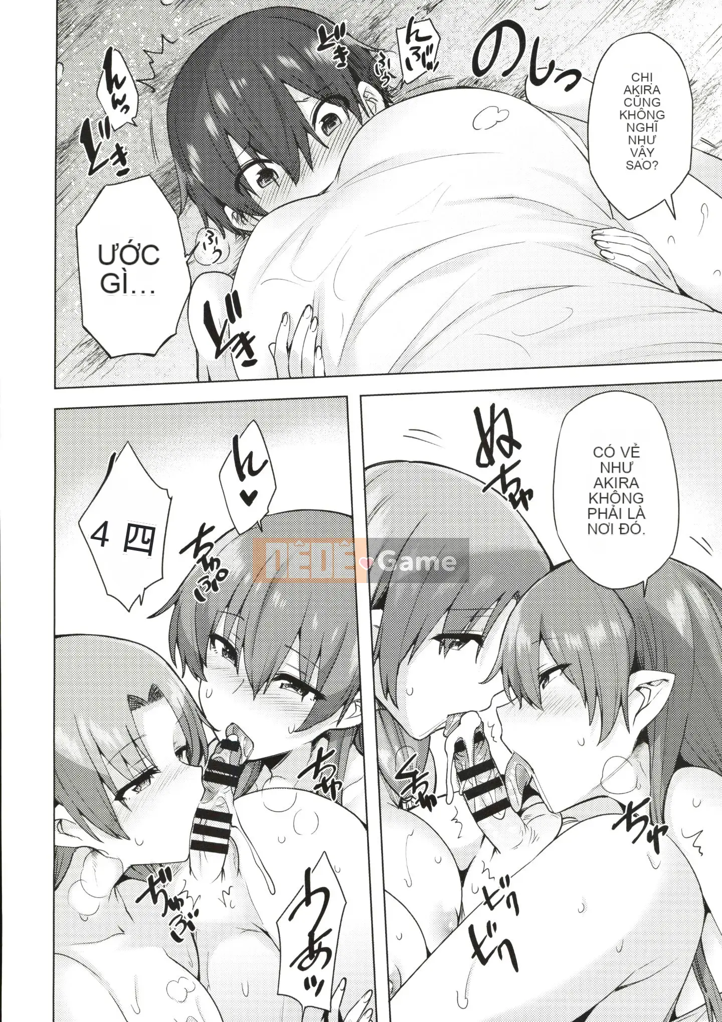 [Chiyoko Ayakase x Riberi Ayakase] Hoạt động hậu cung Mayohiga Icharab của Yuki Onna