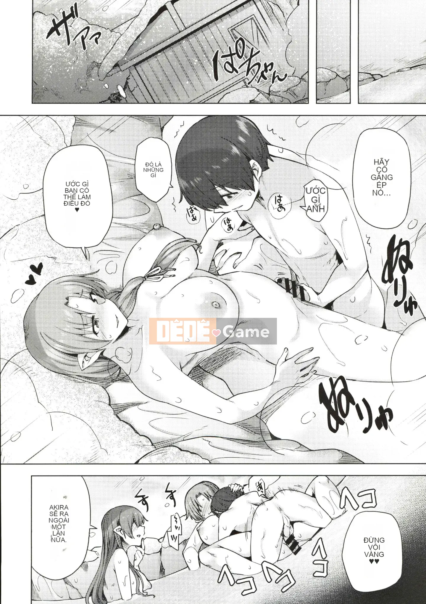 [Chiyoko Ayakase x Riberi Ayakase] Hoạt động hậu cung Mayohiga Icharab của Yuki Onna