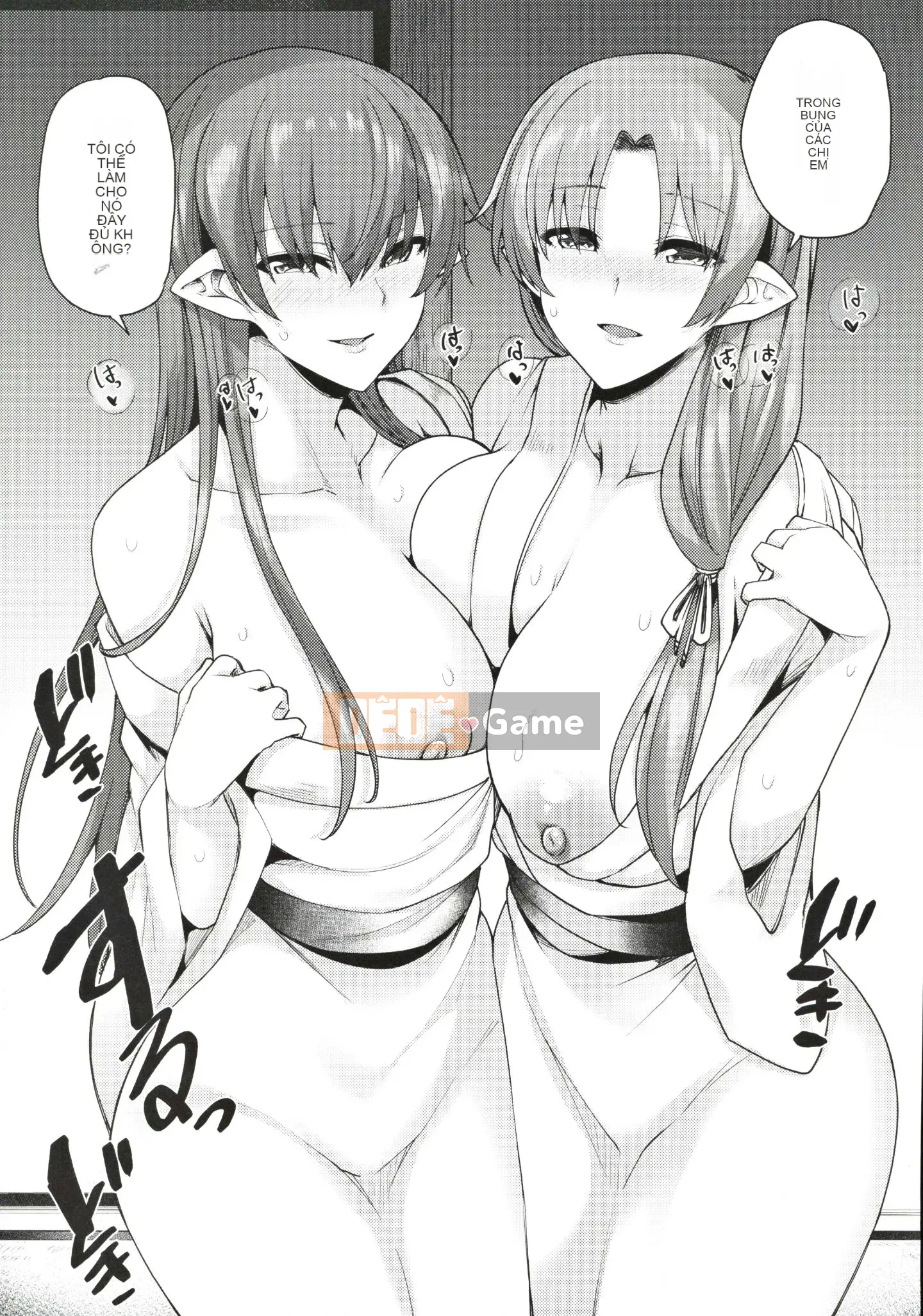 [Chiyoko Ayakase x Riberi Ayakase] Hoạt động hậu cung Mayohiga Icharab của Yuki Onna
