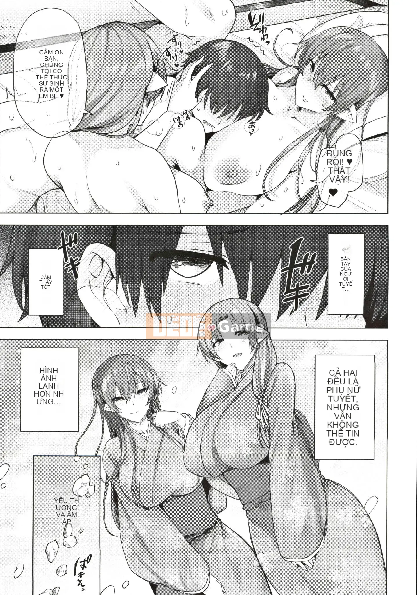 [Chiyoko Ayakase x Riberi Ayakase] Hoạt động hậu cung Mayohiga Icharab của Yuki Onna