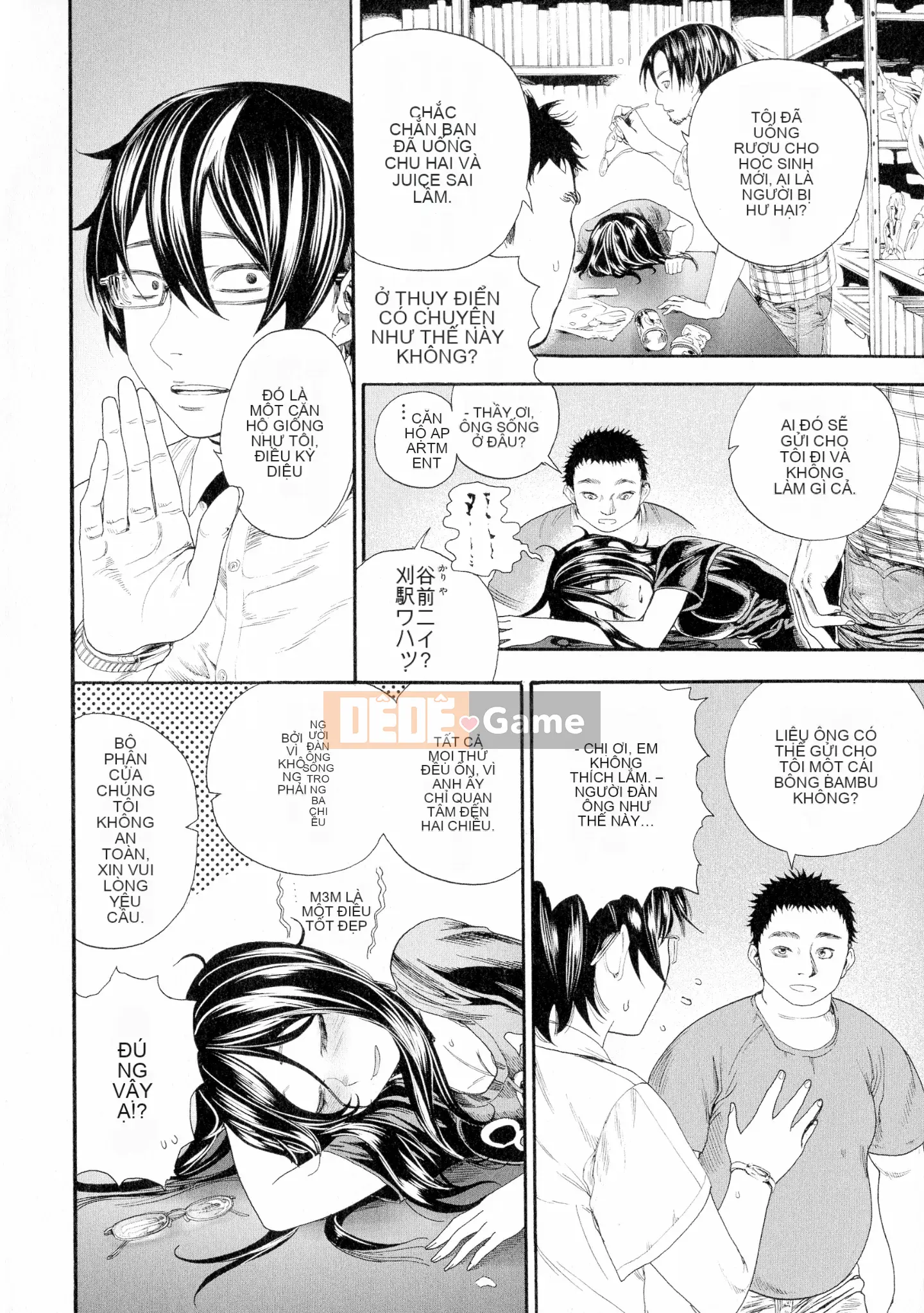 [Nippa Takahide] Nội dung bánh kem