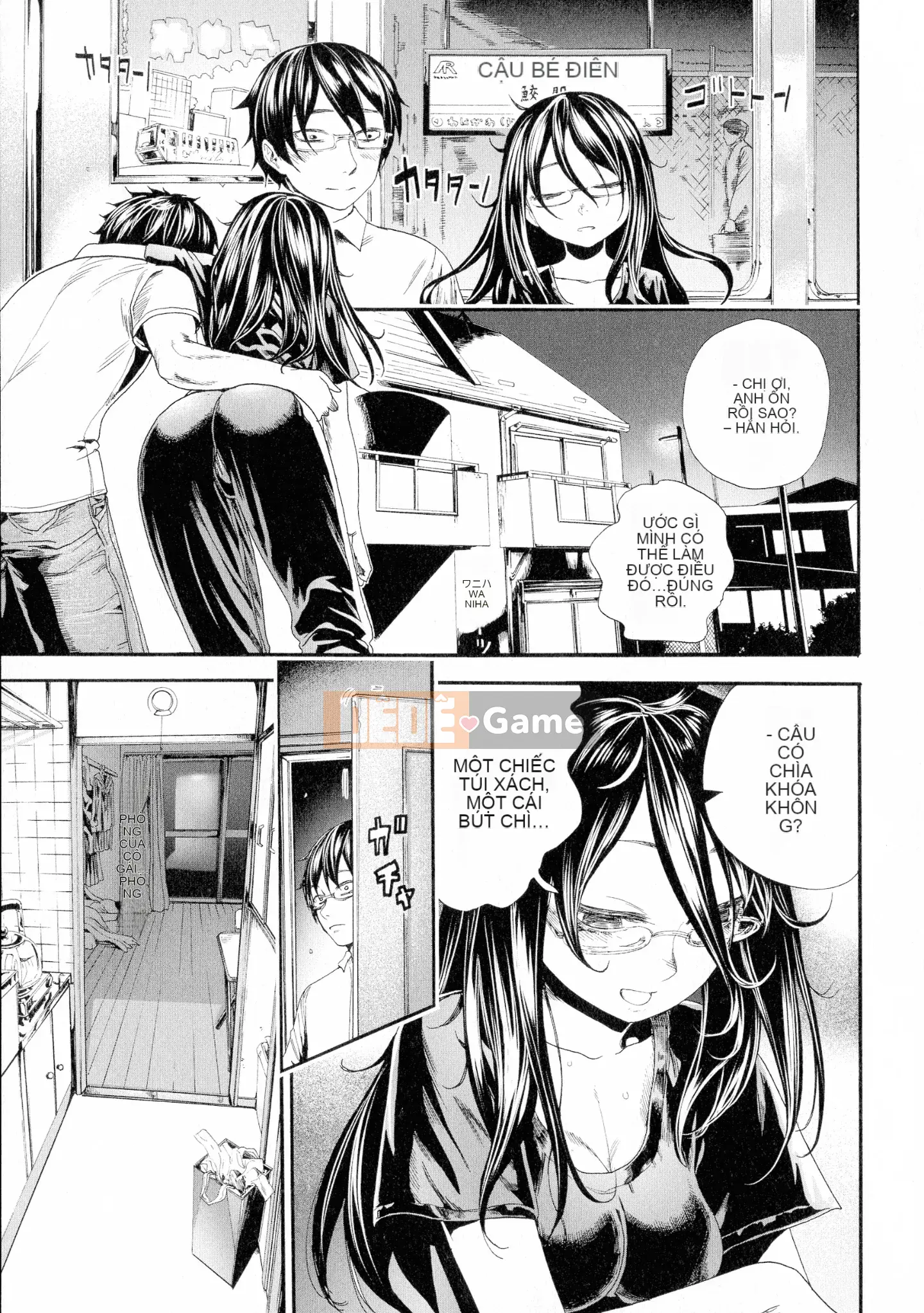 [Nippa Takahide] Nội dung bánh kem