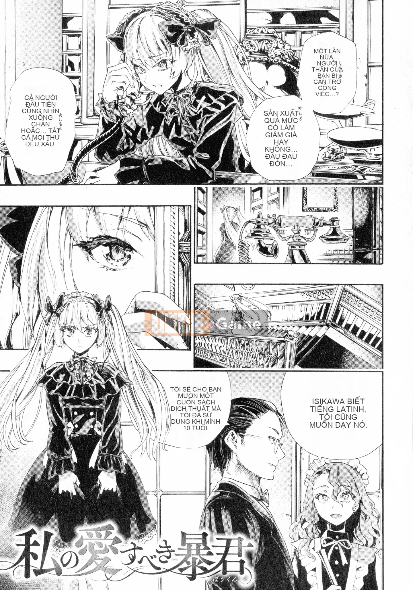 [Nippa Takahide] Nội dung bánh kem