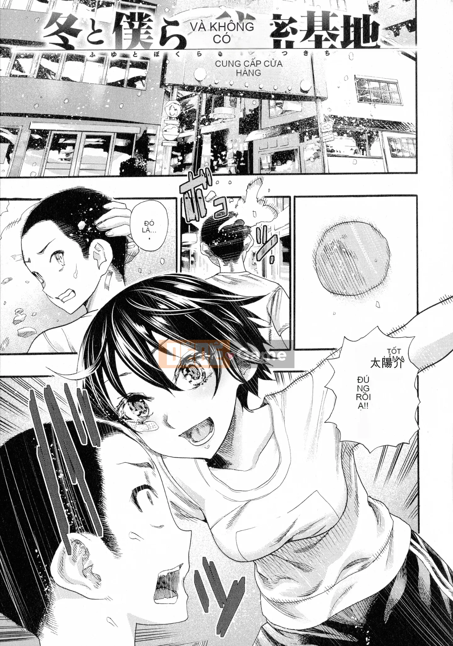 [Nippa Takahide] Nội dung bánh kem