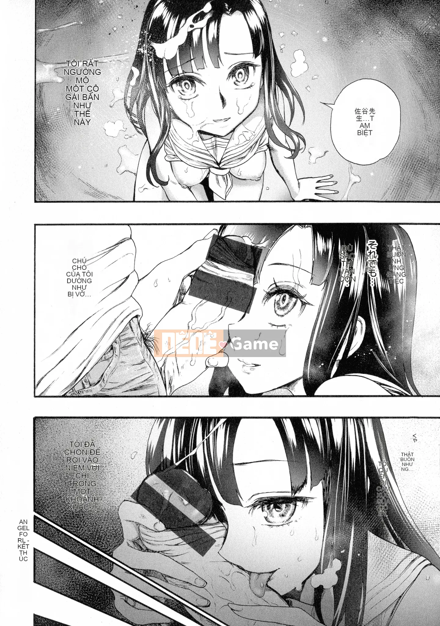 [Nippa Takahide] Nội dung bánh kem