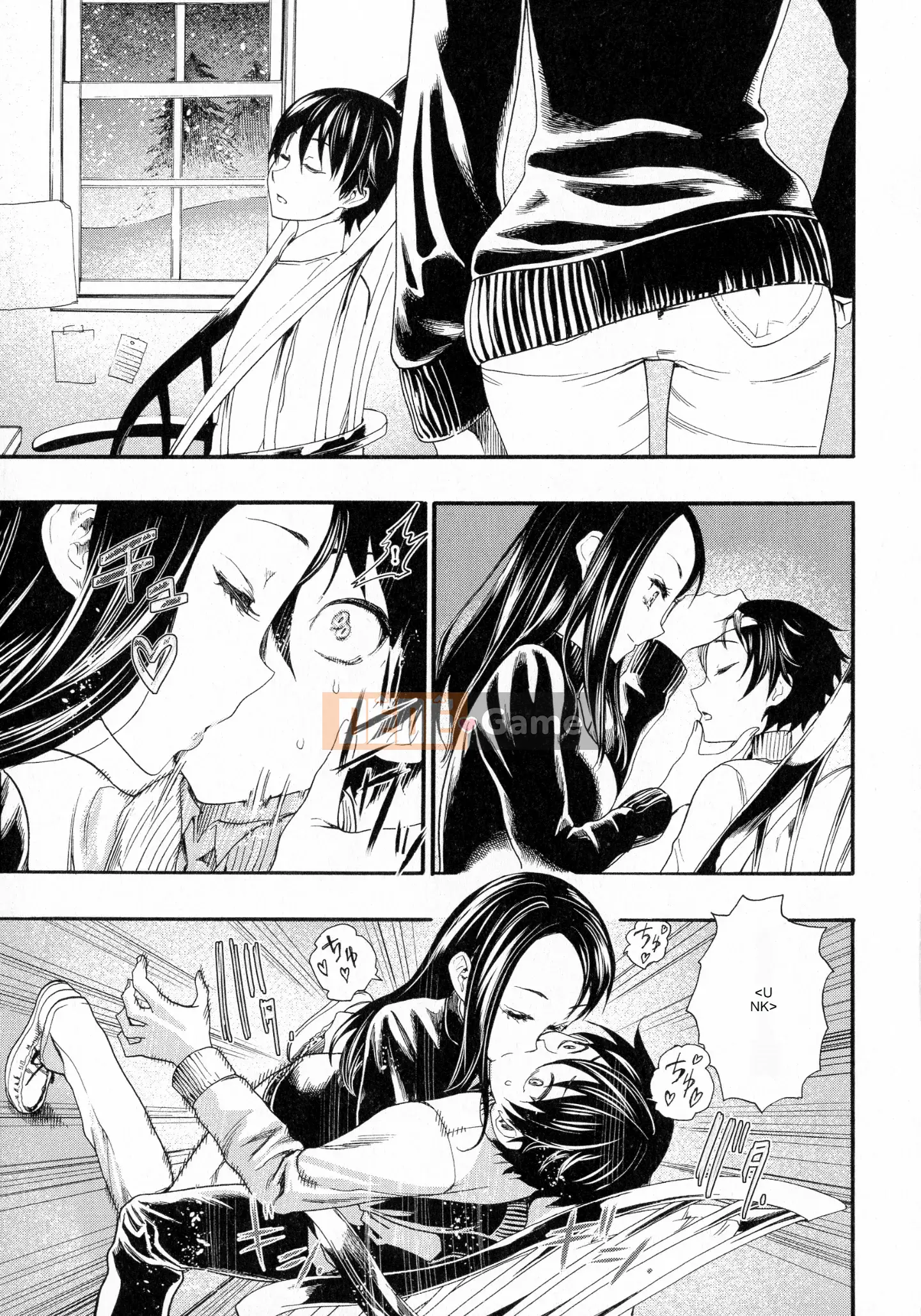 [Nippa Takahide] Nội dung bánh kem