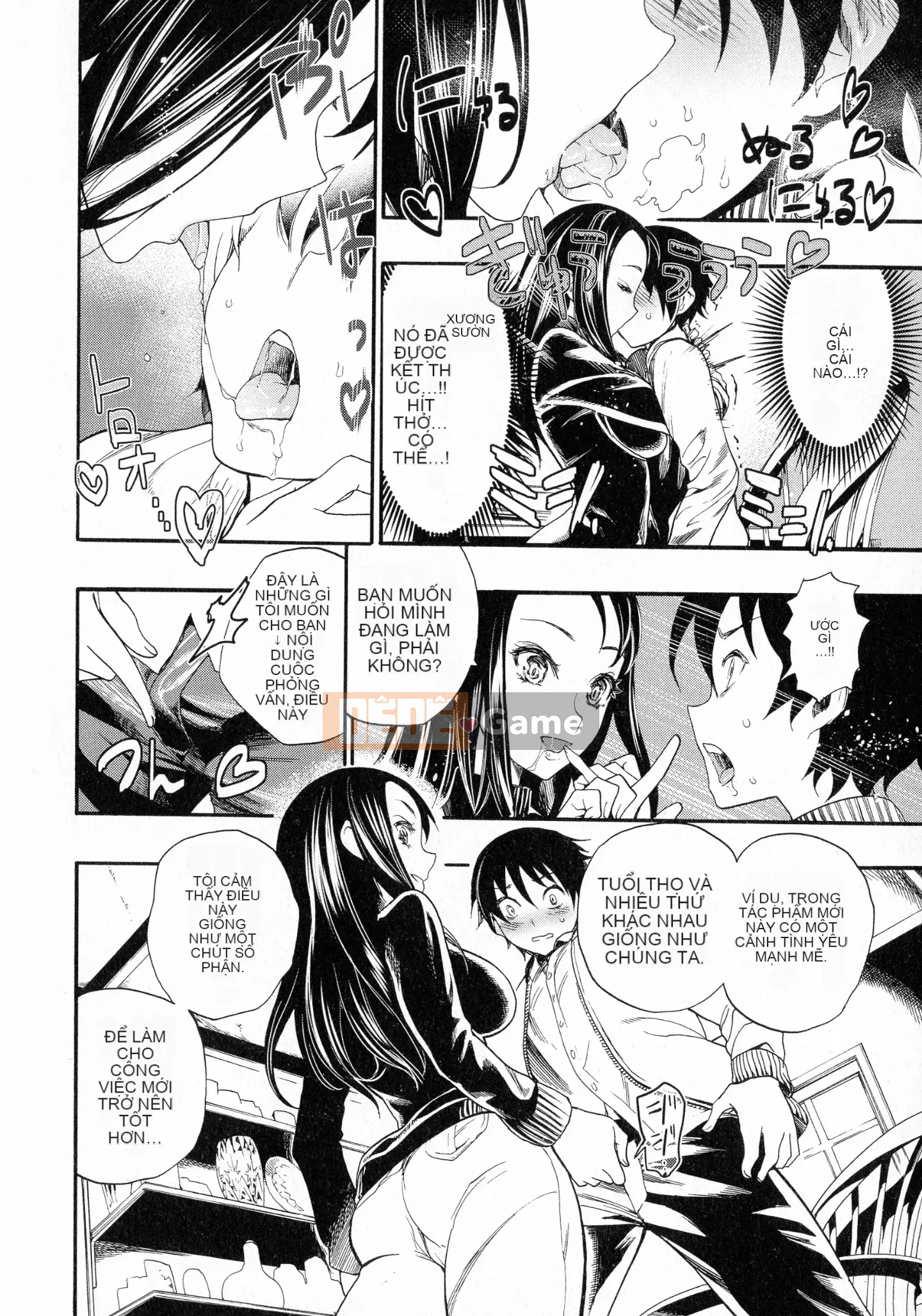 [Nippa Takahide] Nội dung bánh kem