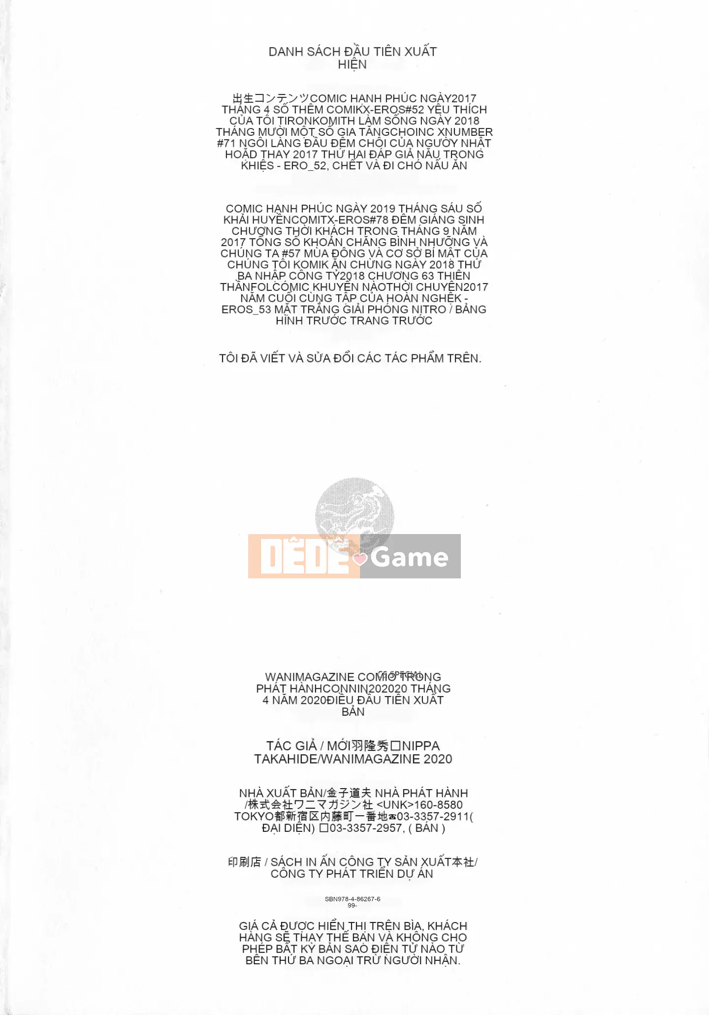 [Nippa Takahide] Nội dung bánh kem