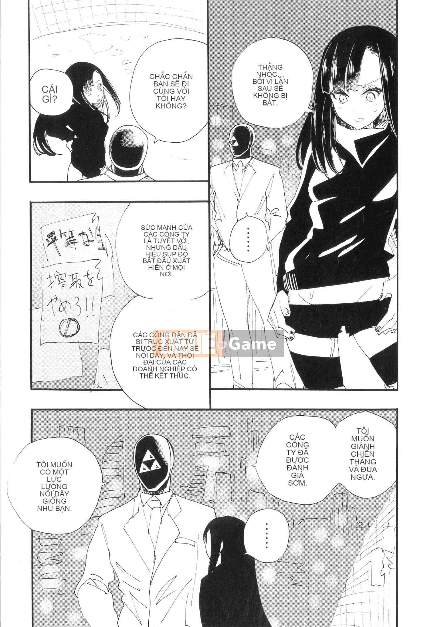 [Nippa Takahide] Nội dung bánh kem