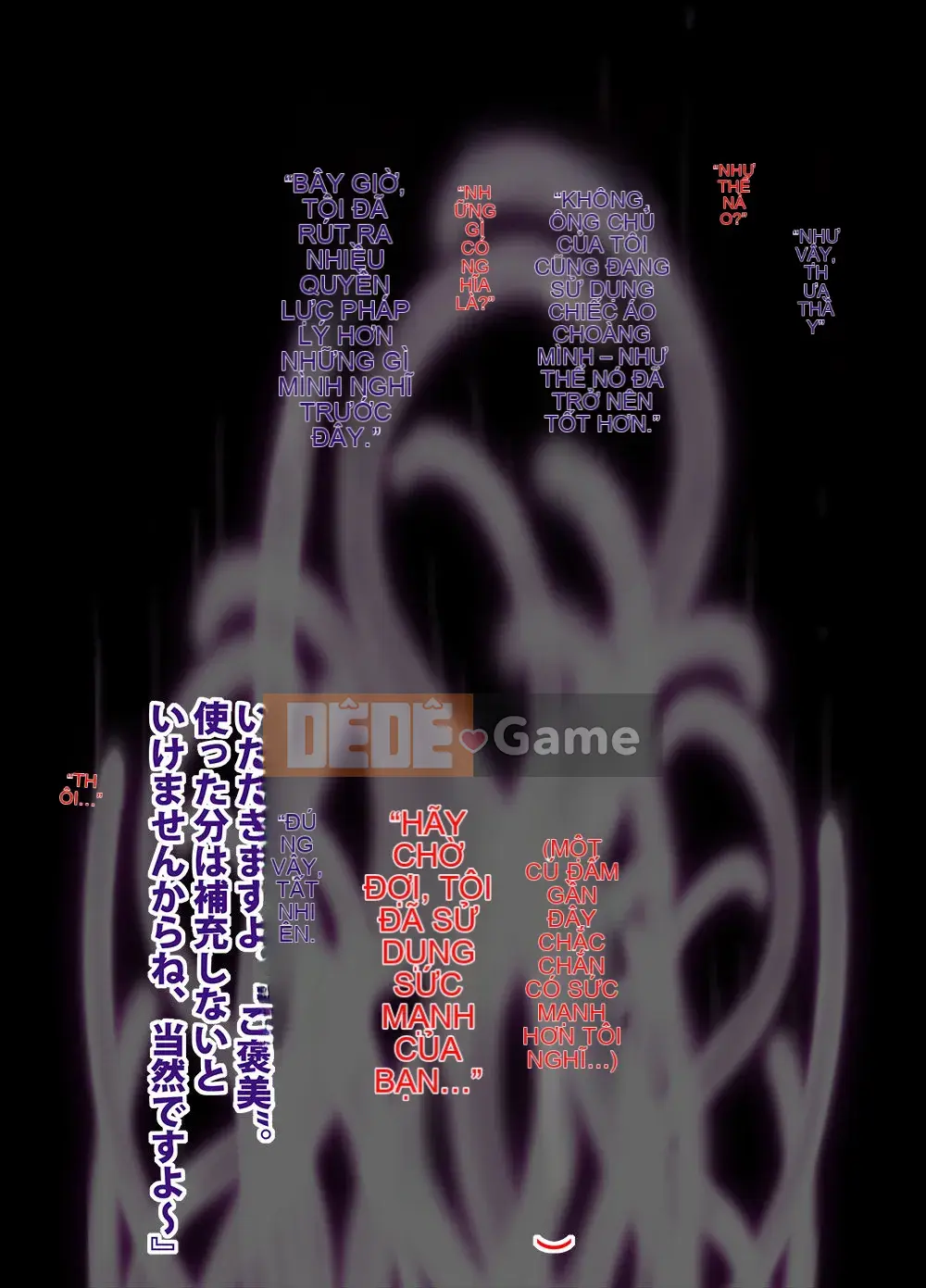 [Crimson] Exorcist Mikoto 2 (Mặt trời)