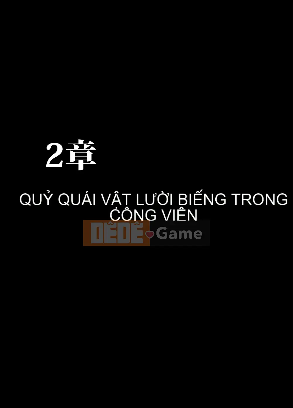 [Crimson] Exorcist Mikoto 2 (Mặt trời)