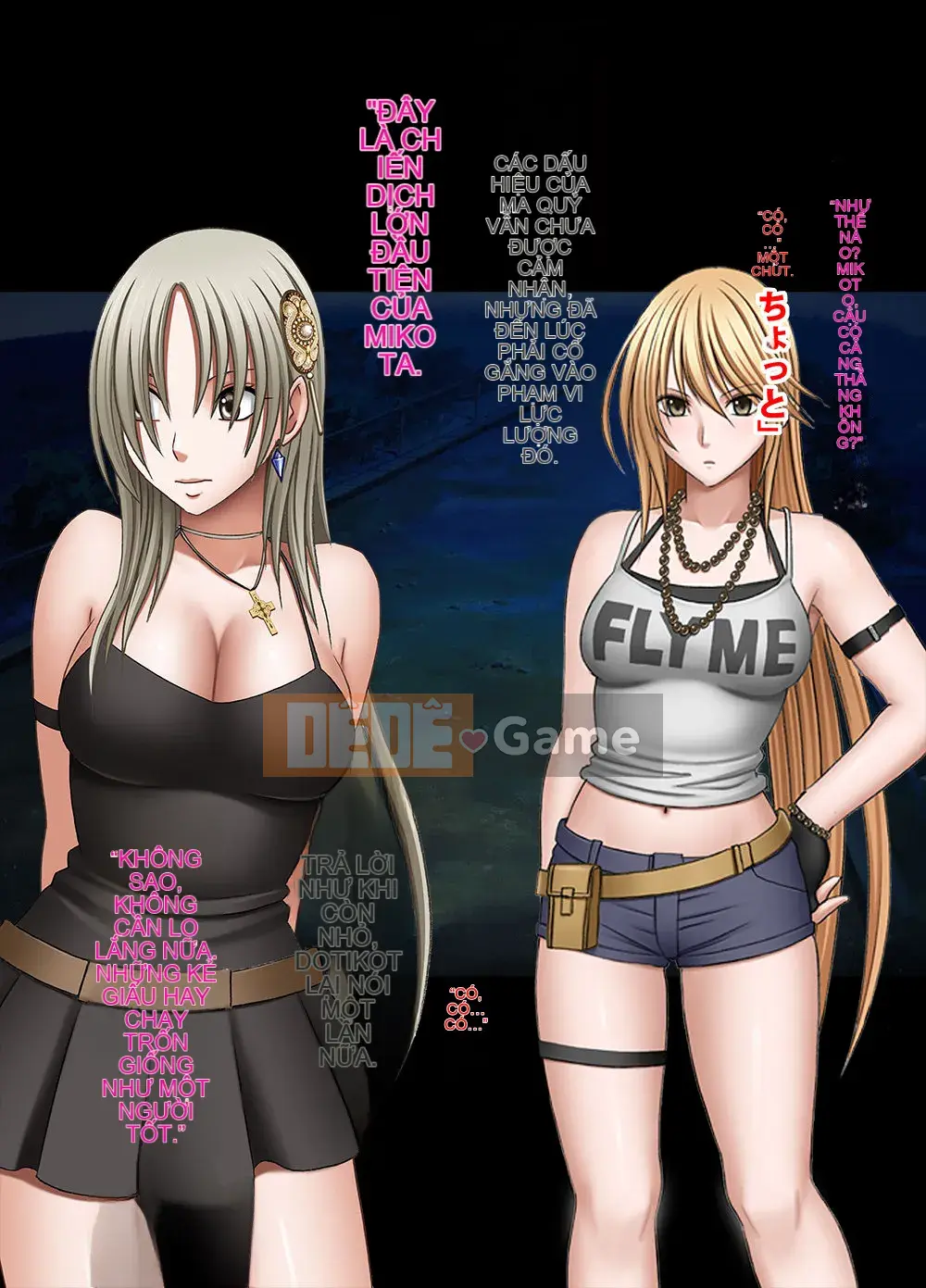 [Crimson] Exorcist Mikoto 2 (Mặt trời)