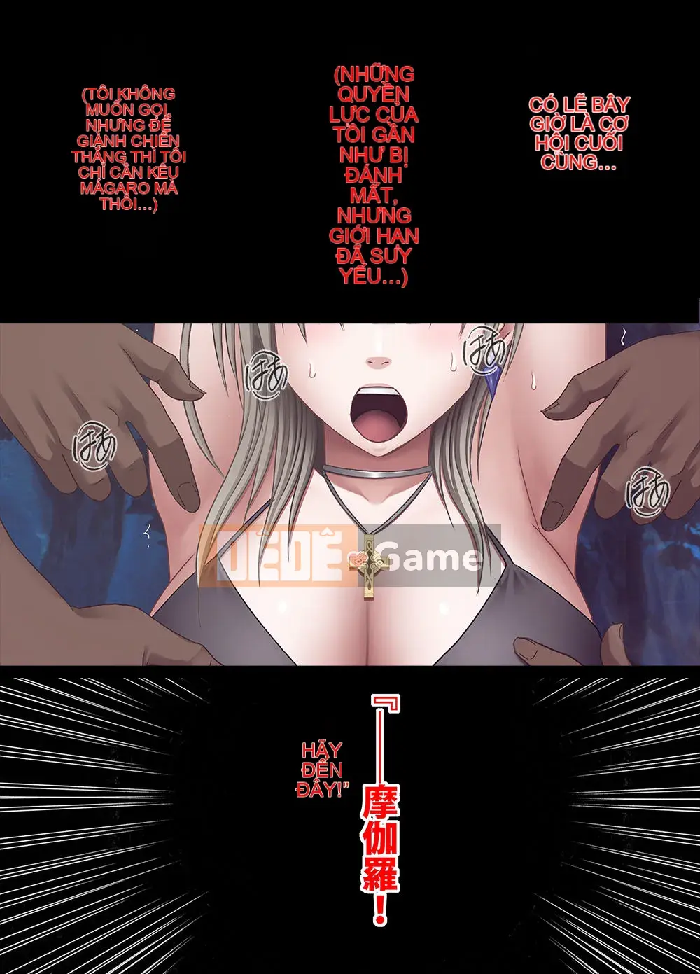 [Crimson] Exorcist Mikoto 2 (Mặt trời)