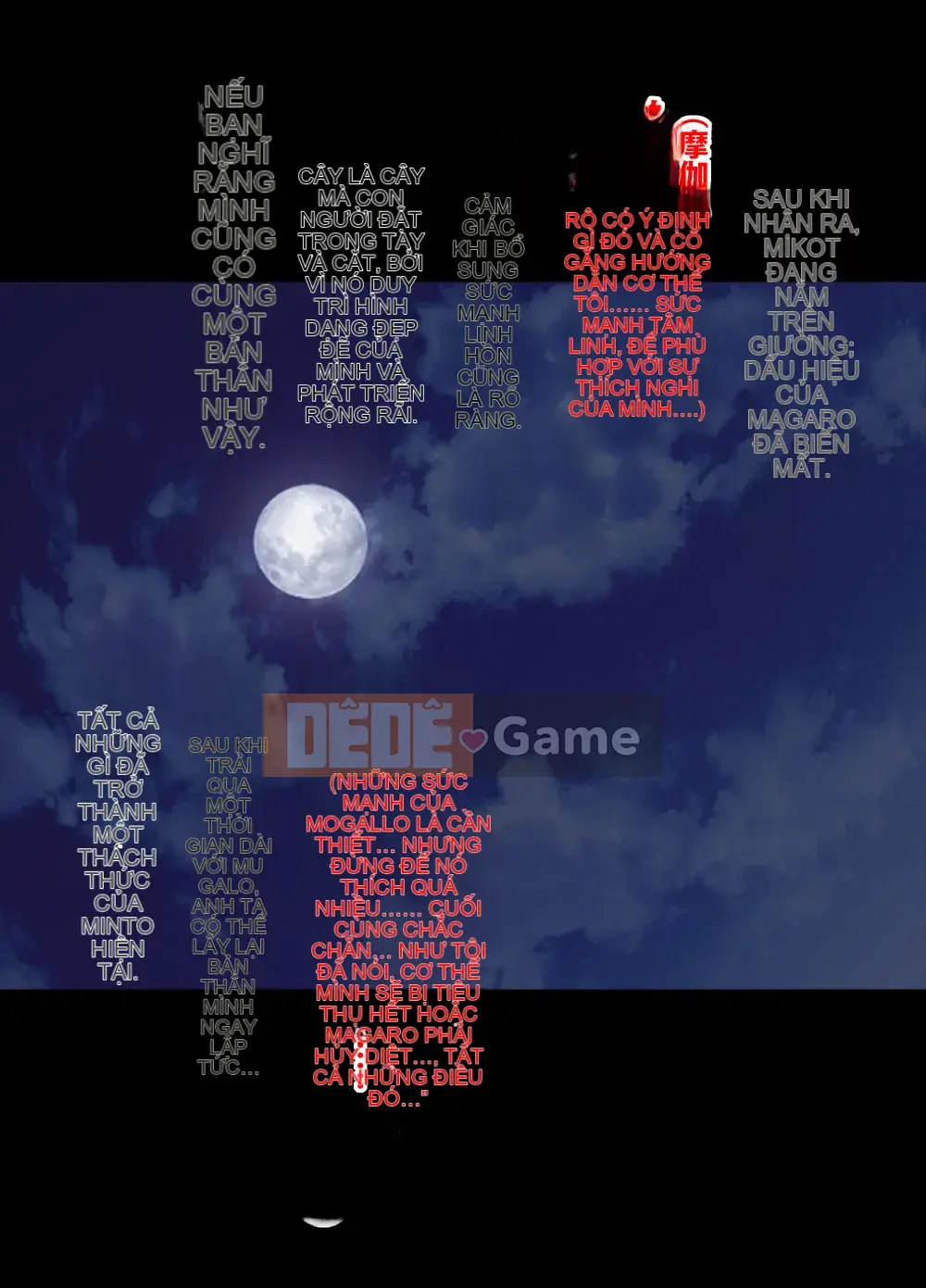 [Crimson] Exorcist Mikoto 2 (Mặt trời)