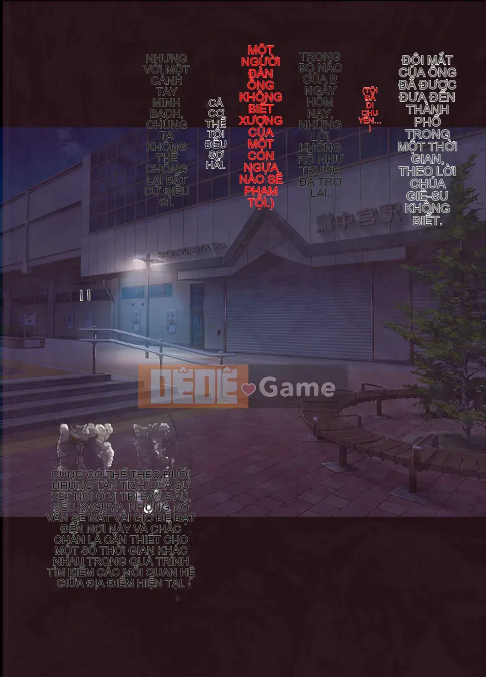 [Crimson] Exorcist Mikoto 2 (Mặt trời)