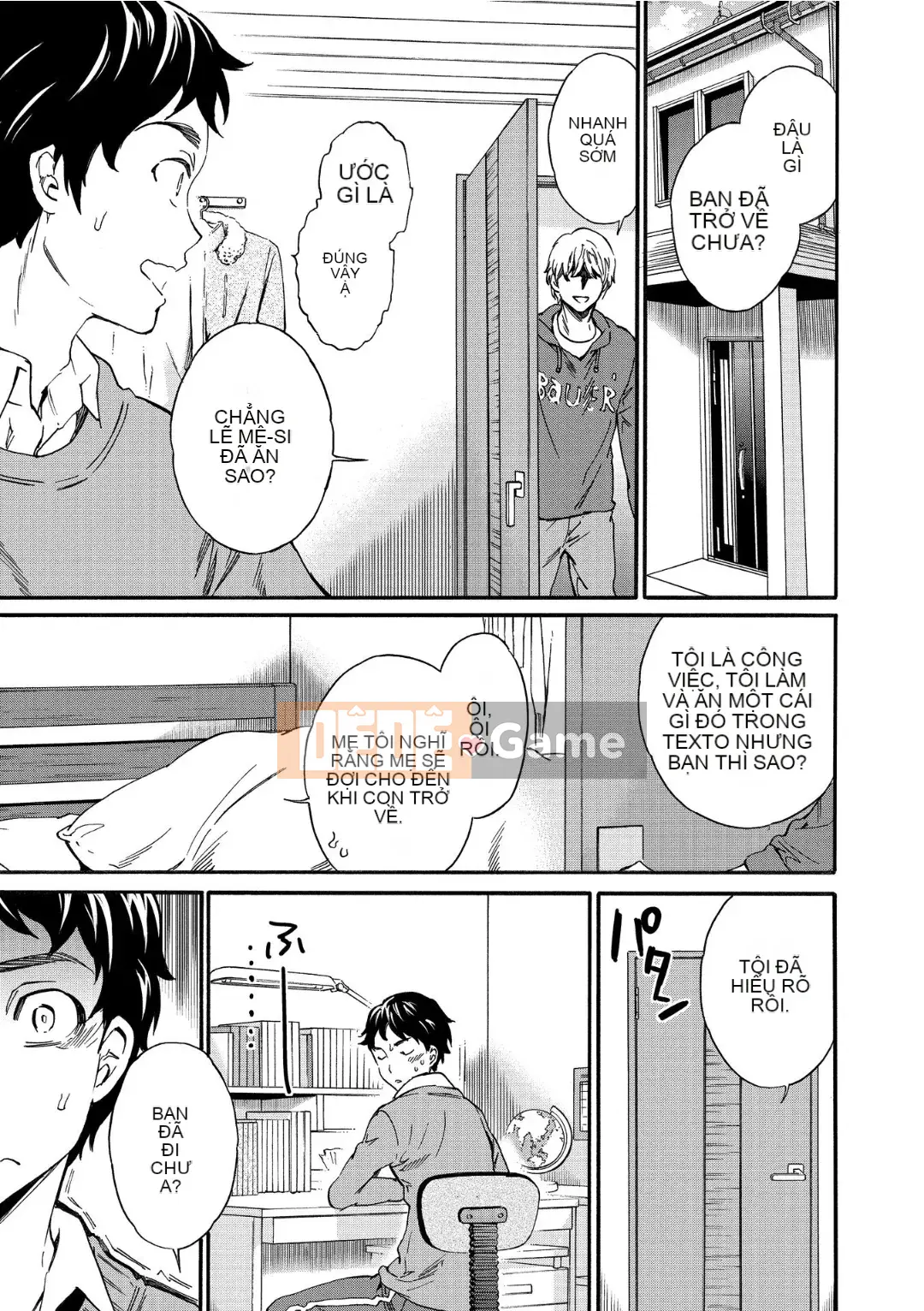 [Cuvie] RAUNCHY [DL版]