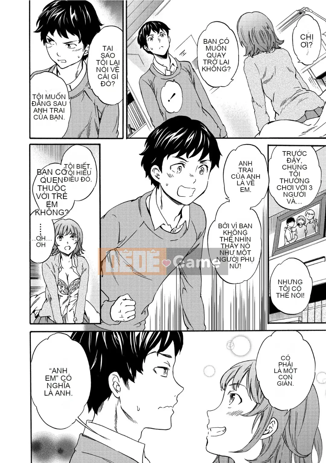 [Cuvie] RAUNCHY [DL版]