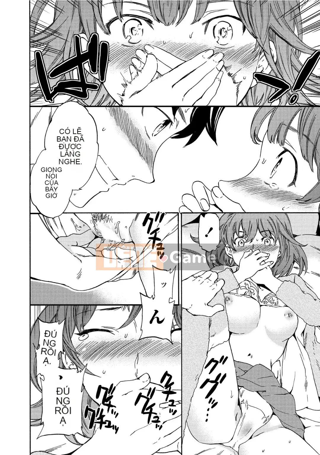 [Cuvie] RAUNCHY [DL版]