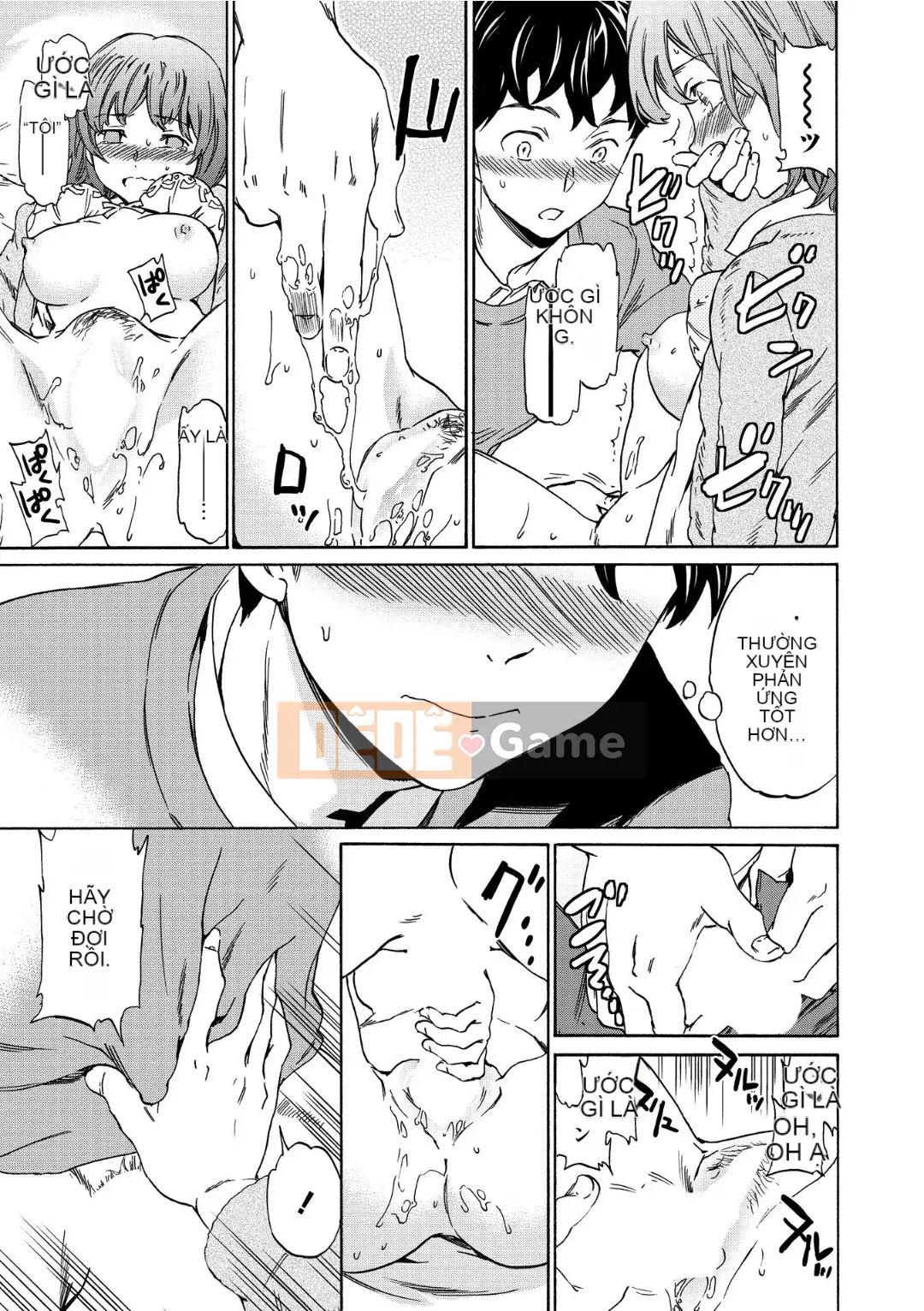 [Cuvie] RAUNCHY [DL版]