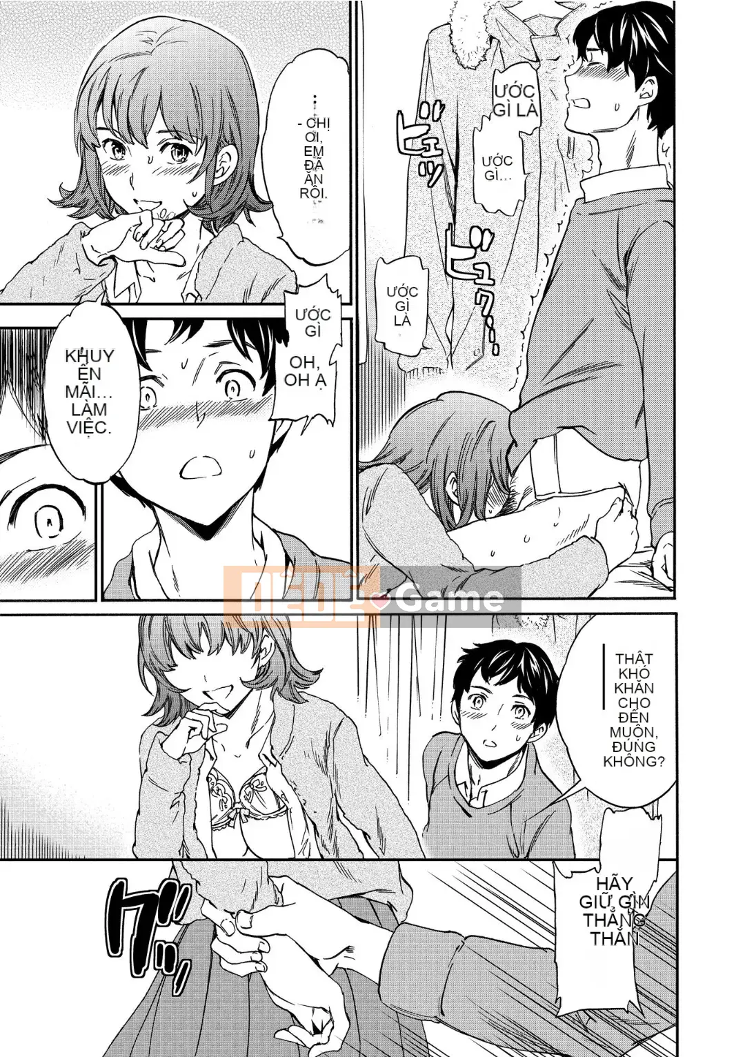 [Cuvie] RAUNCHY [DL版]