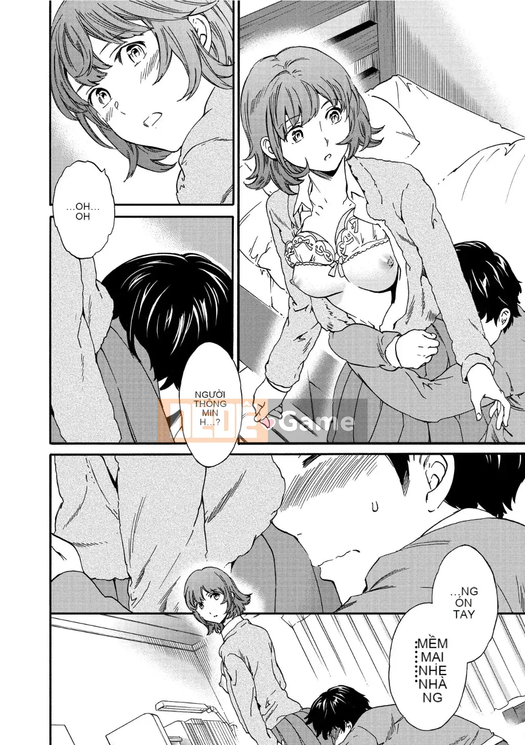 [Cuvie] RAUNCHY [DL版]