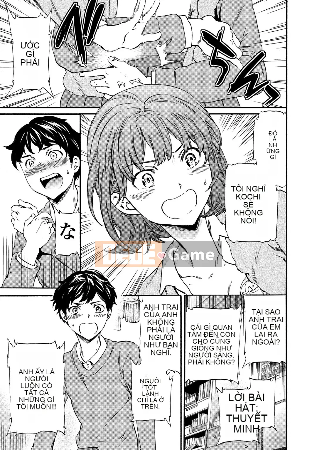 [Cuvie] RAUNCHY [DL版]