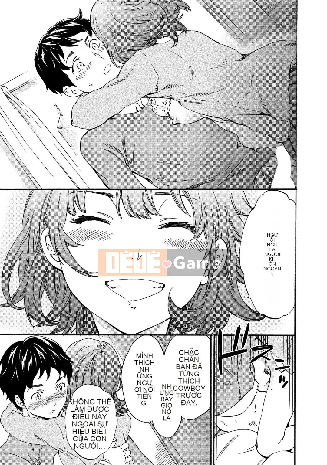 [Cuvie] RAUNCHY [DL版]