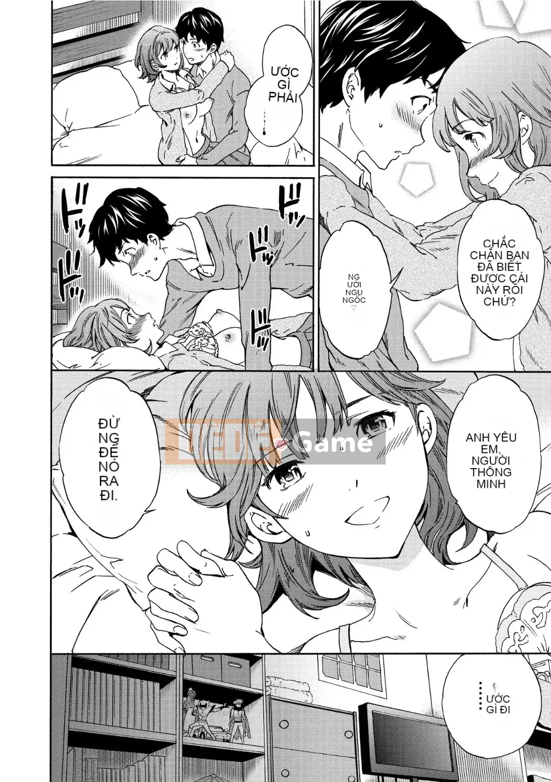 [Cuvie] RAUNCHY [DL版]