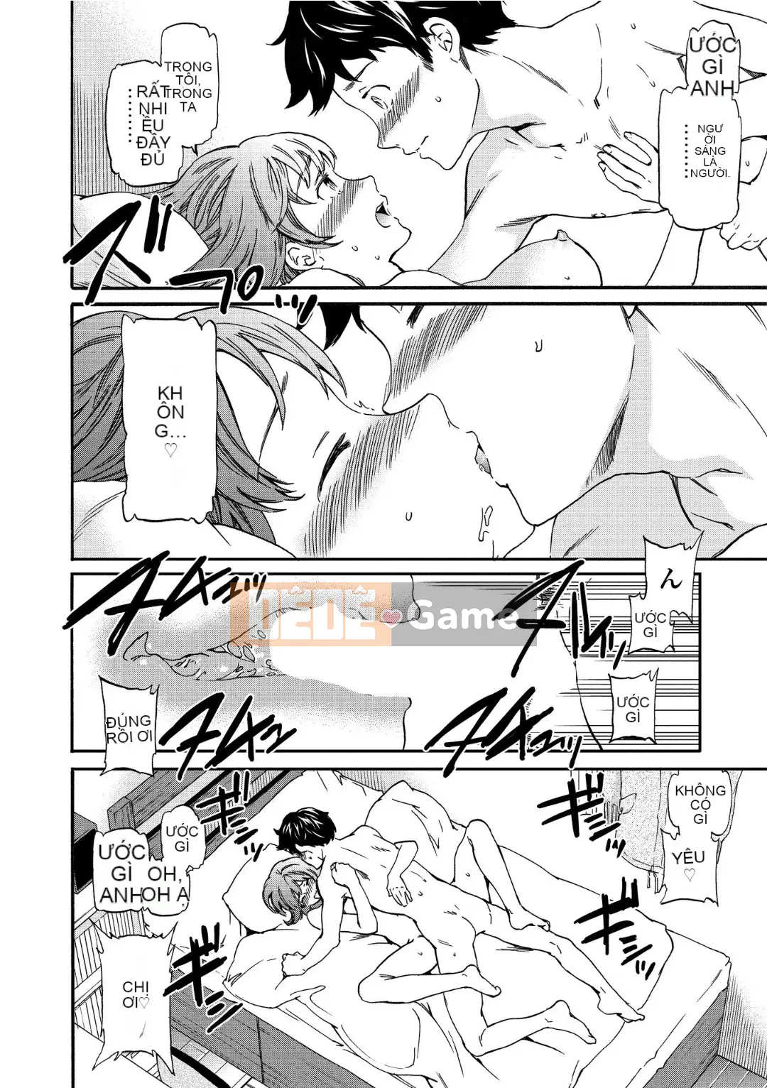 [Cuvie] RAUNCHY [DL版]