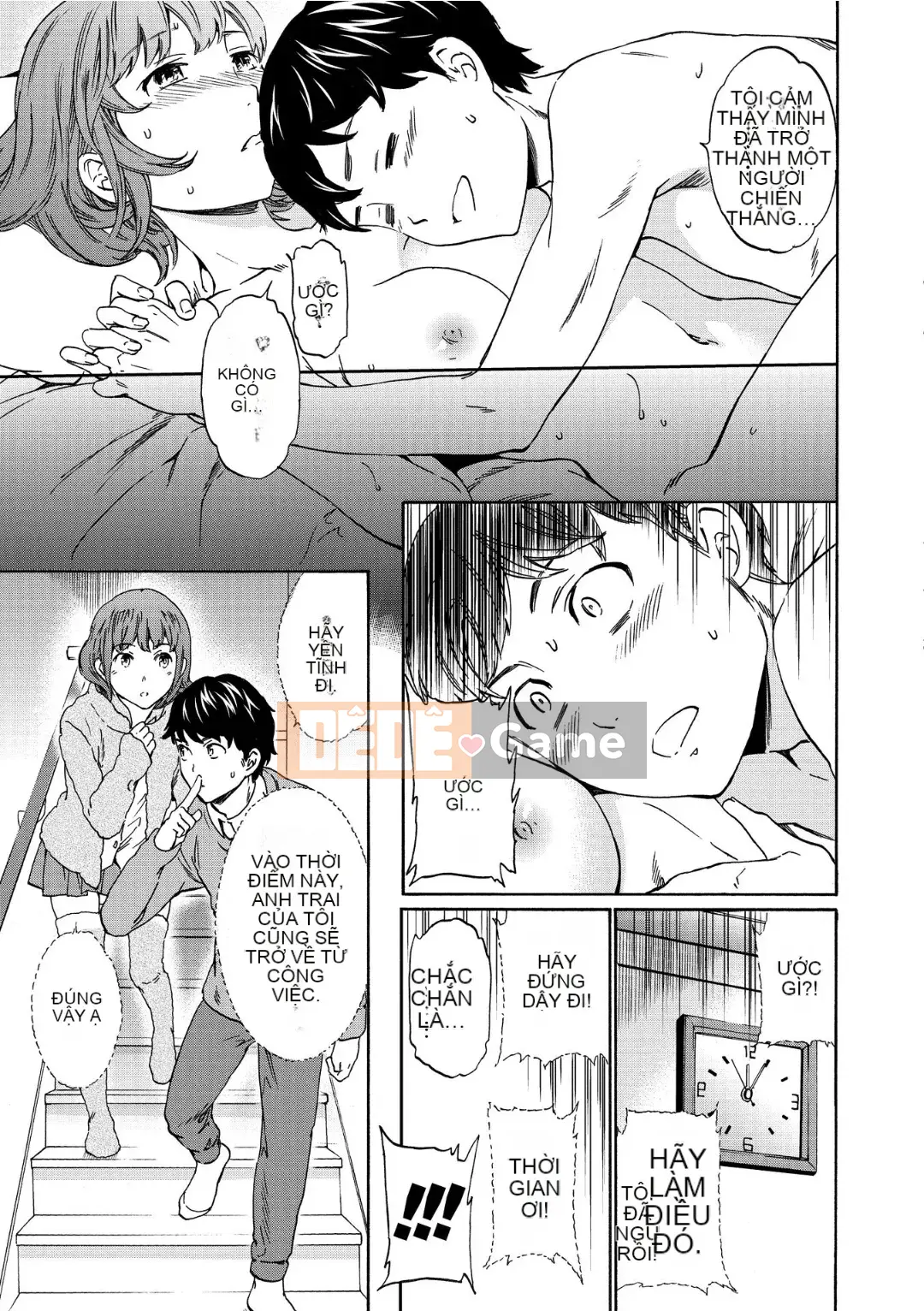 [Cuvie] RAUNCHY [DL版]