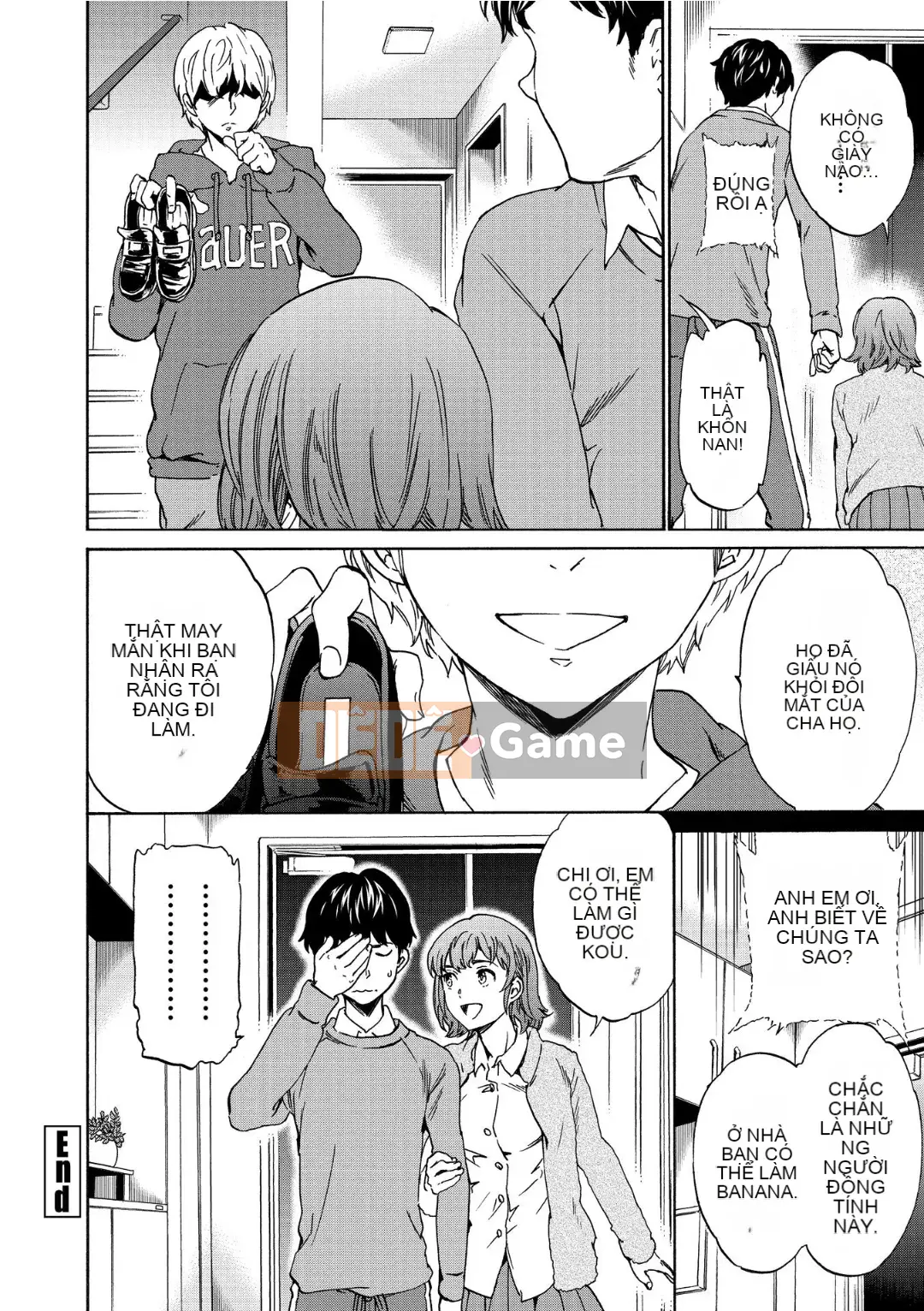 [Cuvie] RAUNCHY [DL版]