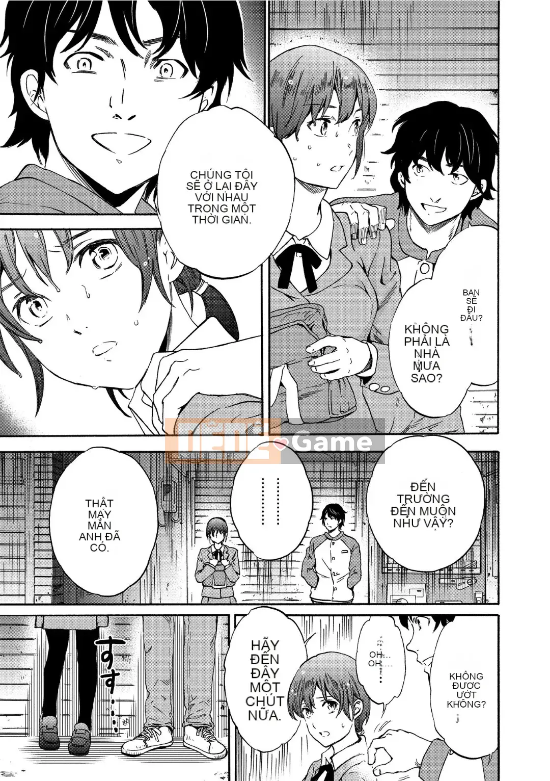 [Cuvie] RAUNCHY [DL版]