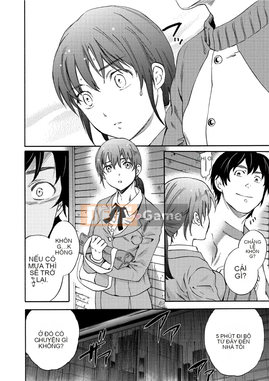 [Cuvie] RAUNCHY [DL版]