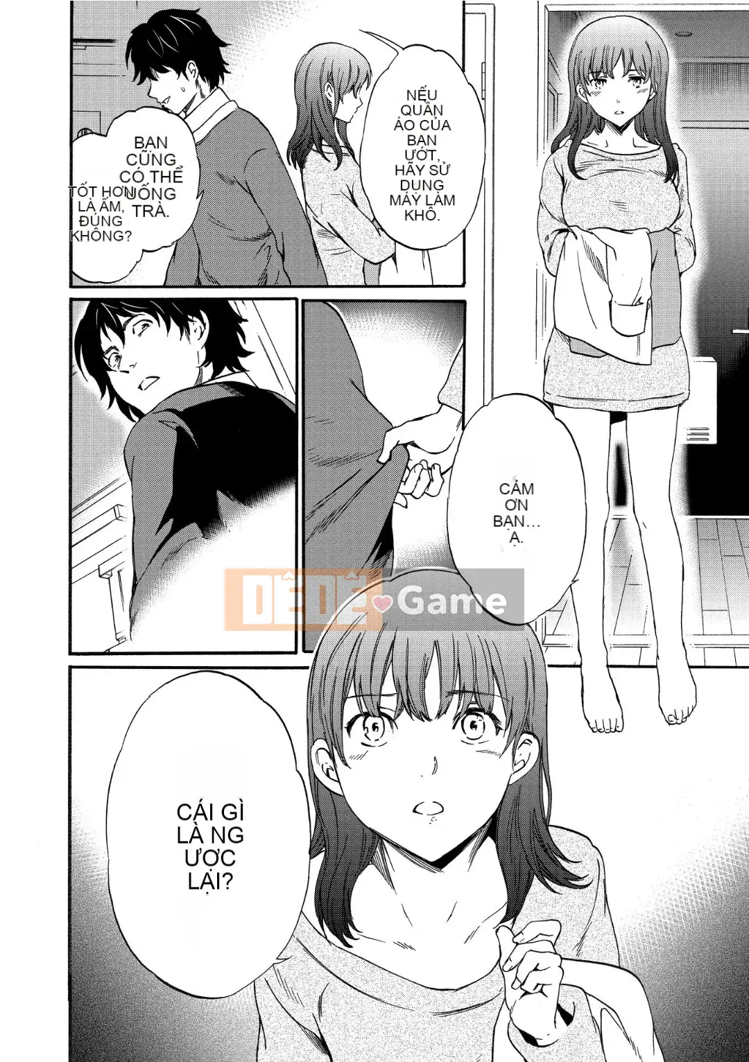 [Cuvie] RAUNCHY [DL版]