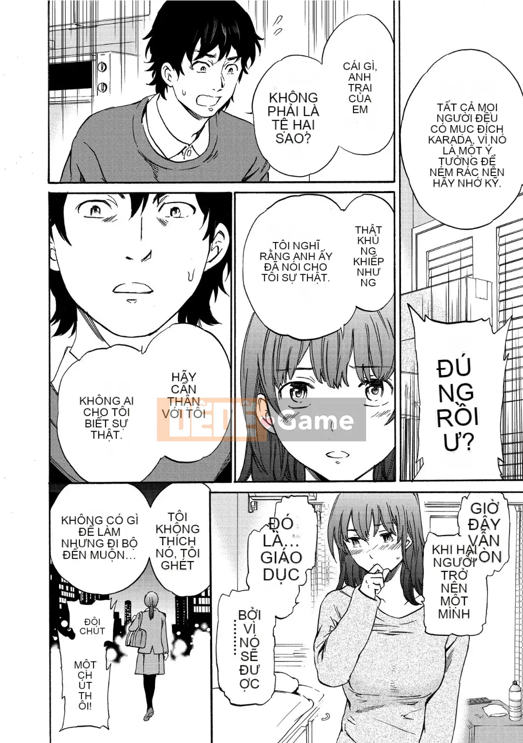 [Cuvie] RAUNCHY [DL版]