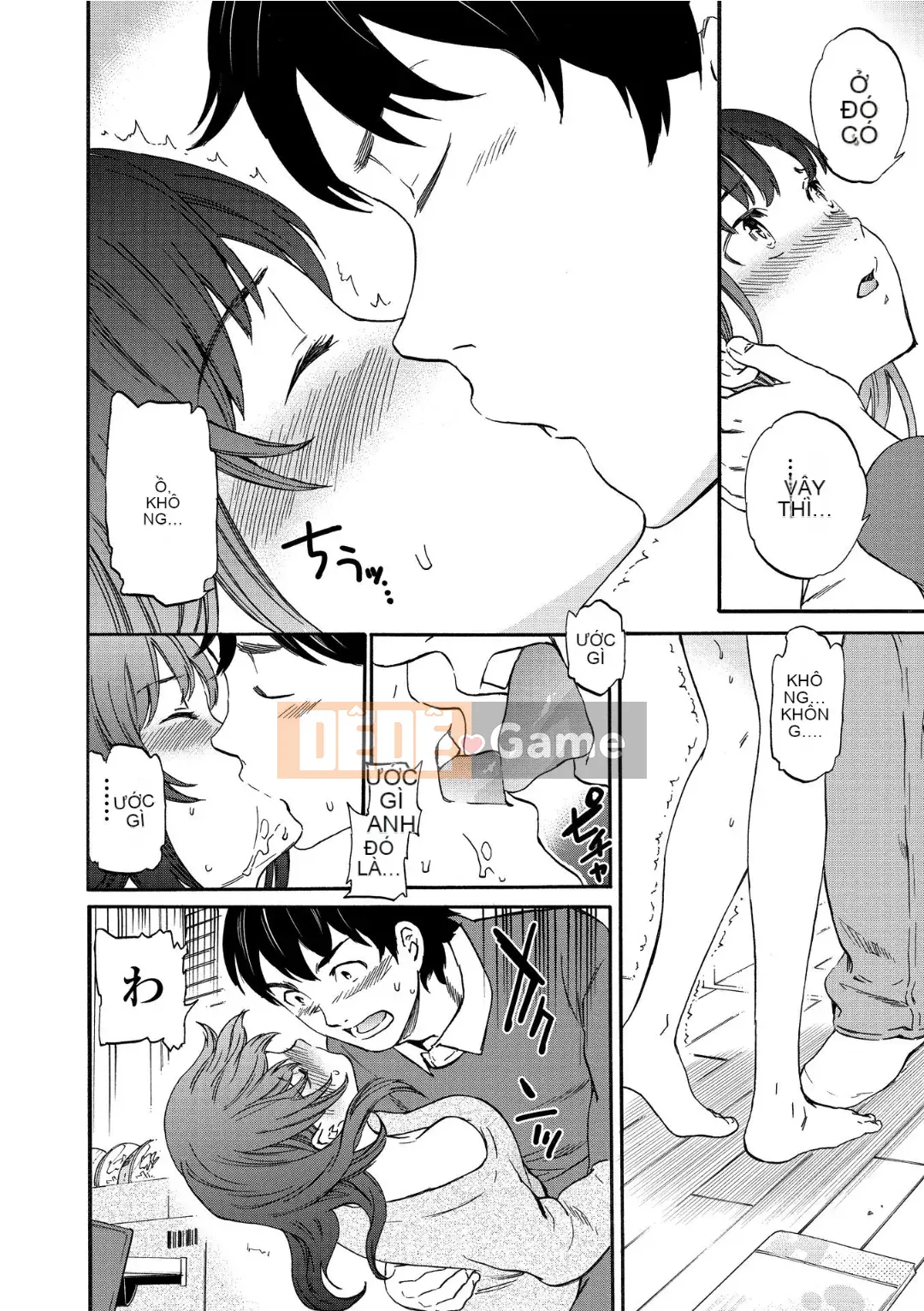 [Cuvie] RAUNCHY [DL版]