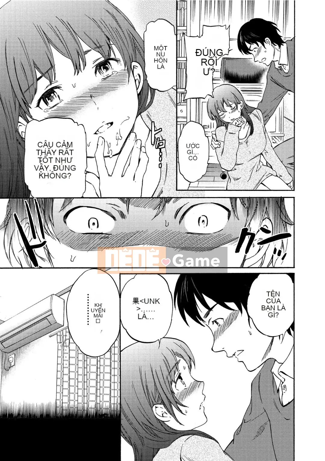 [Cuvie] RAUNCHY [DL版]