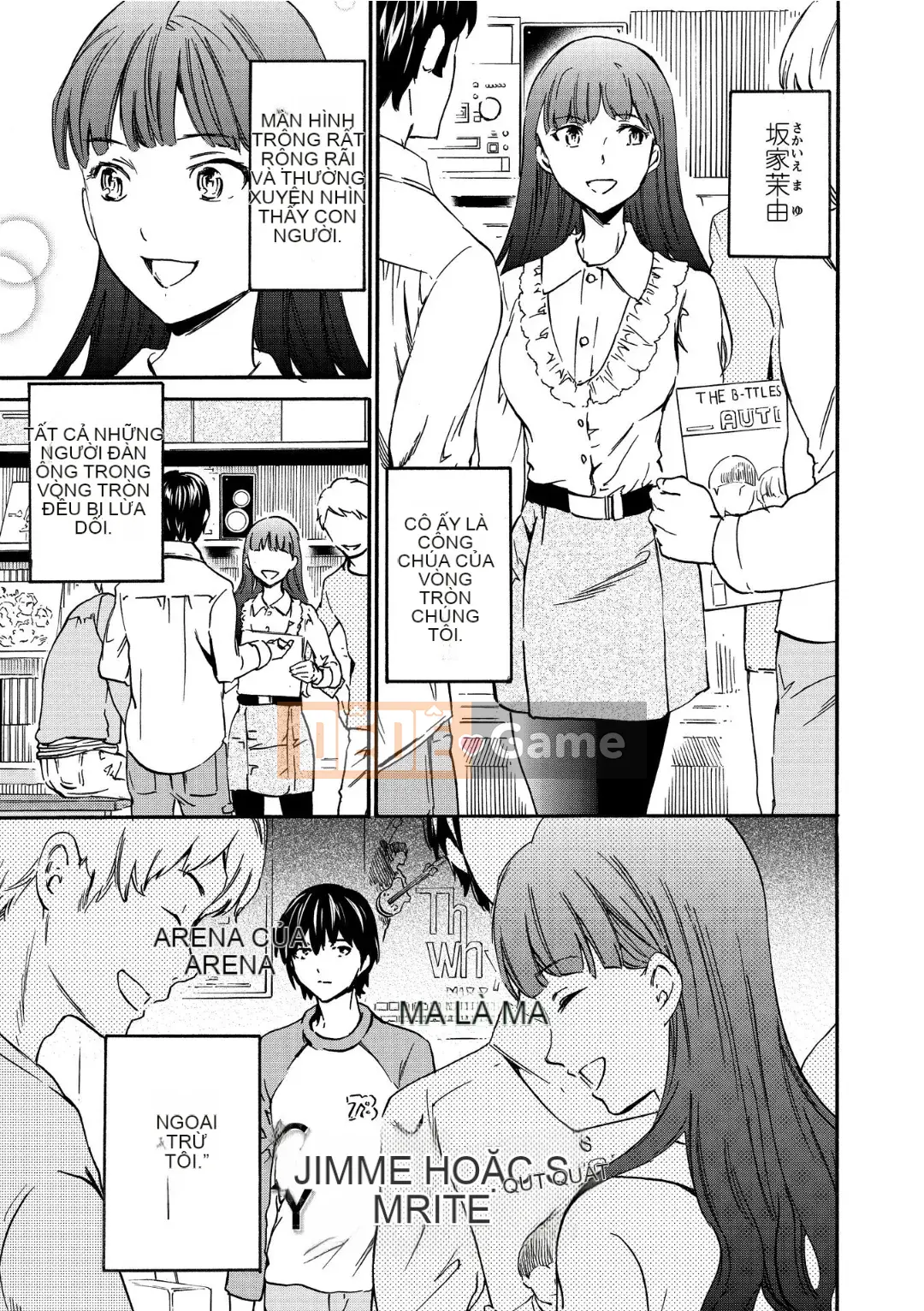 [Cuvie] RAUNCHY [DL版]