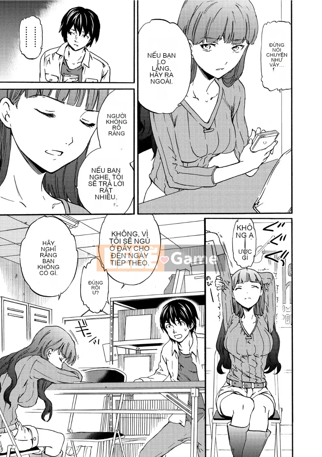 [Cuvie] RAUNCHY [DL版]