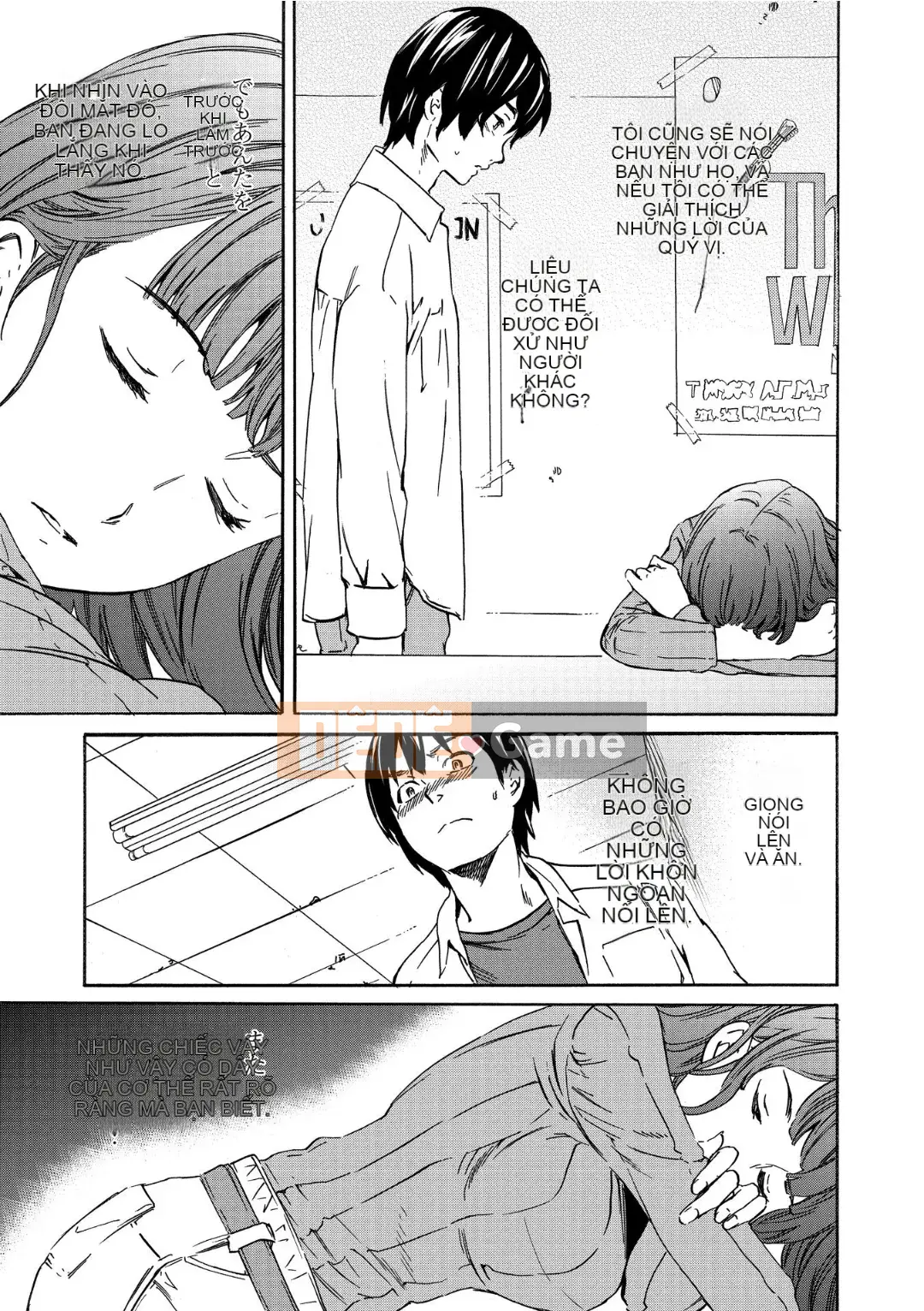 [Cuvie] RAUNCHY [DL版]